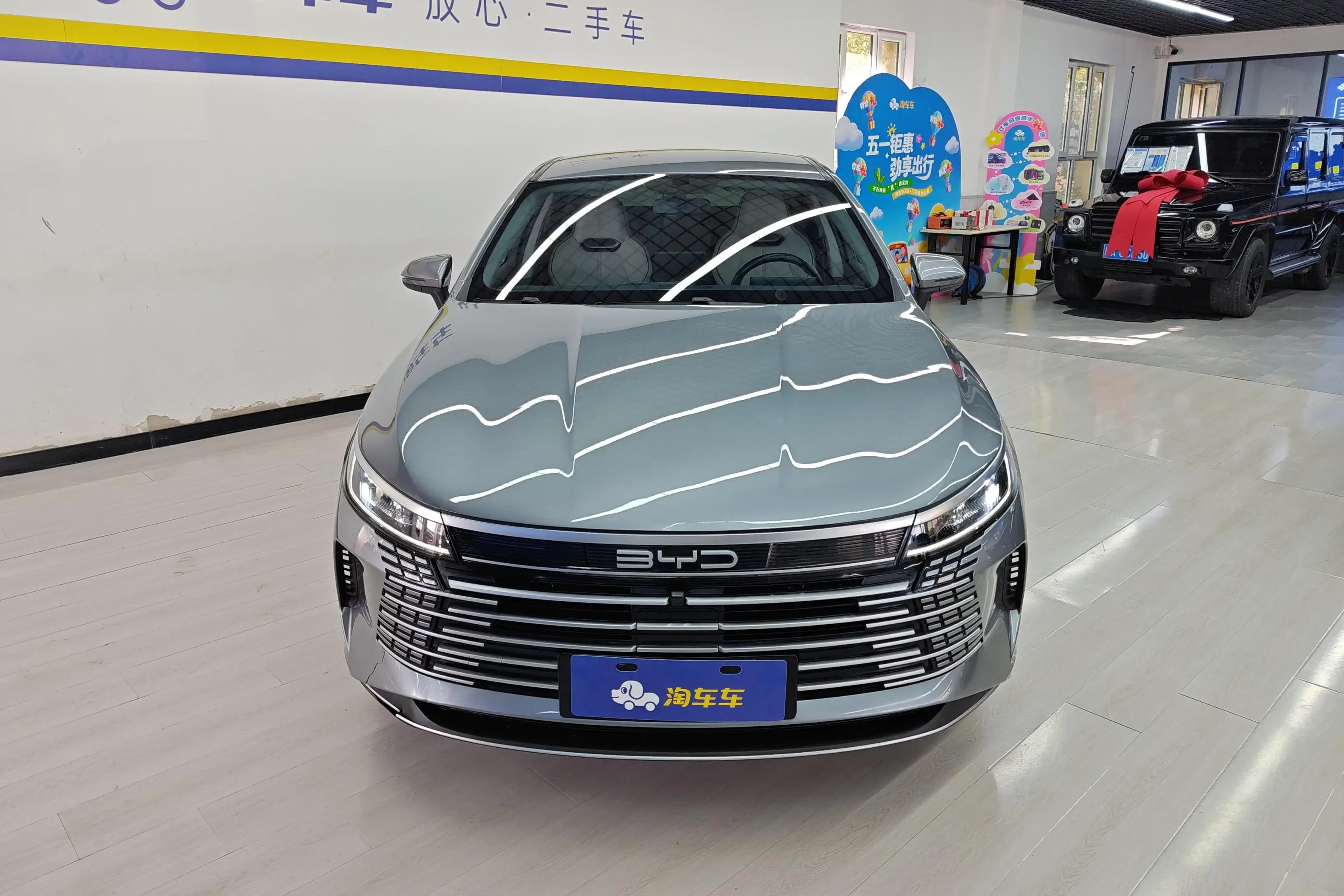 BYD Destroyer 05