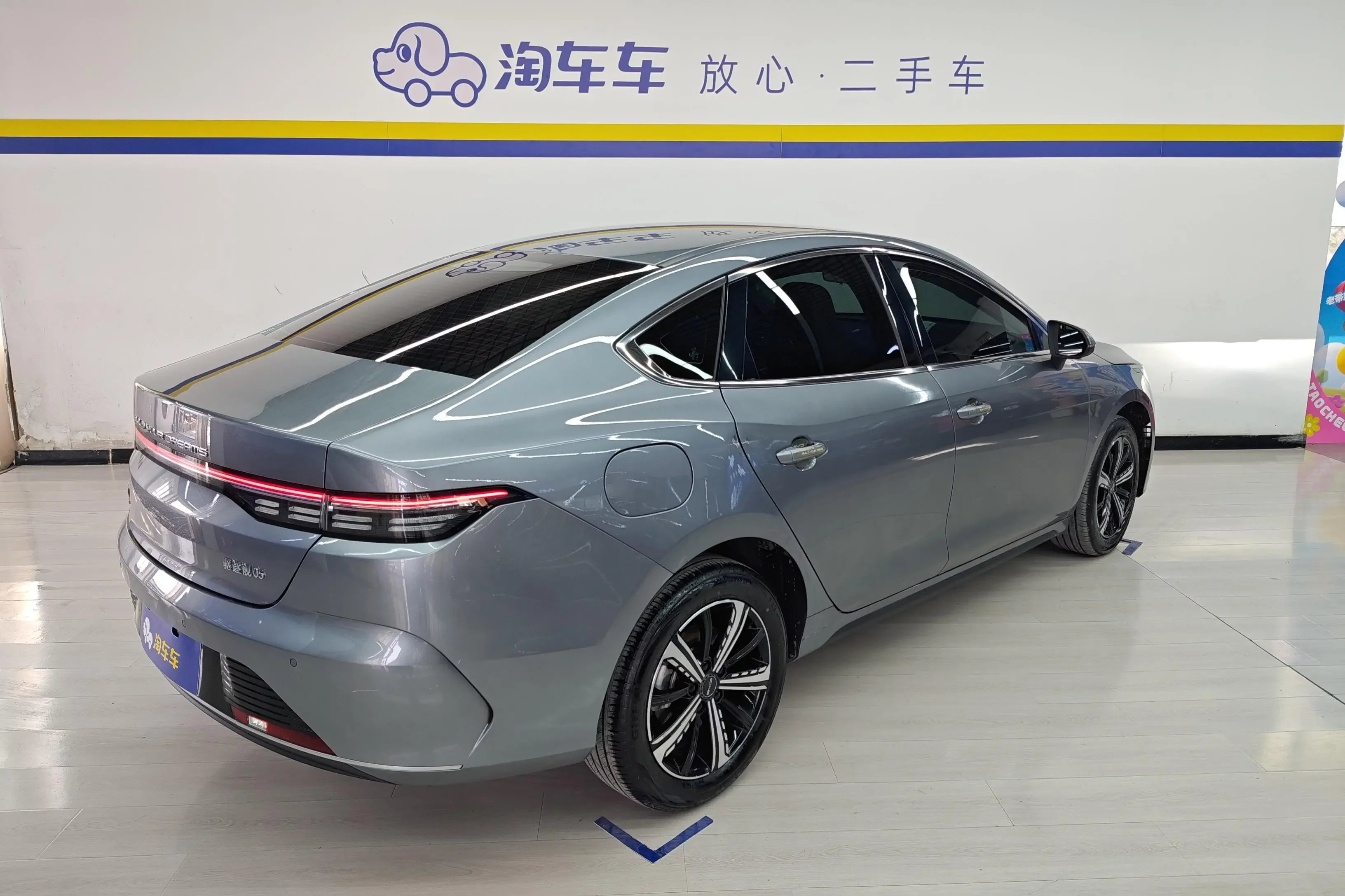 BYD Destroyer 05