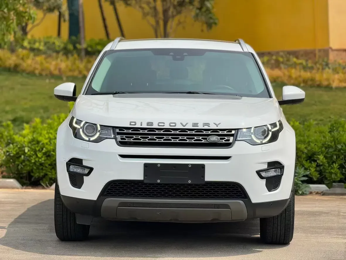 Land Rover Discover the magic