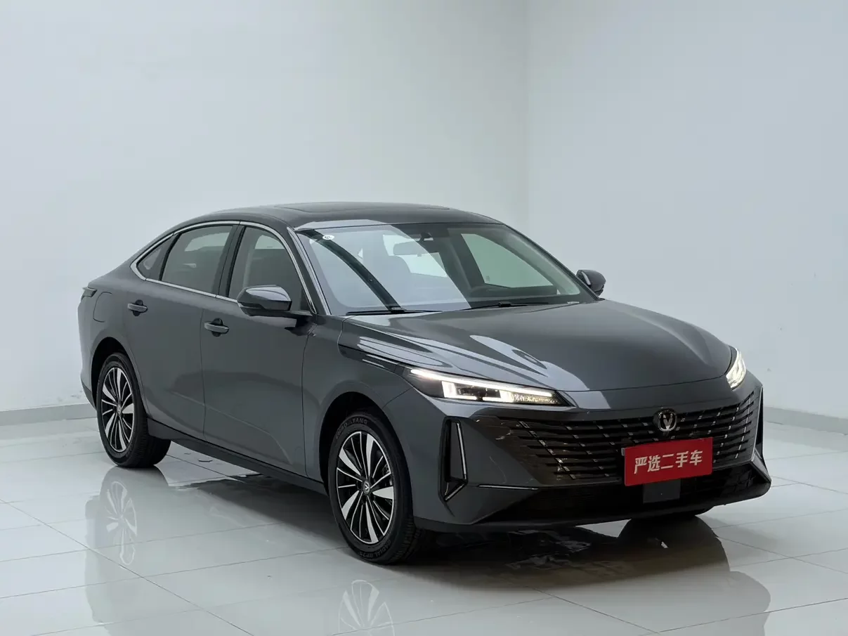 Changan Qiyuan A05