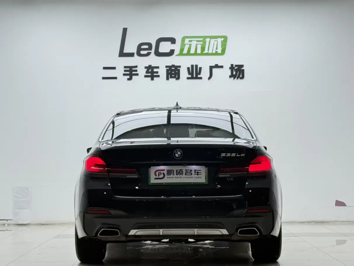 BMW 5 Series PHEV