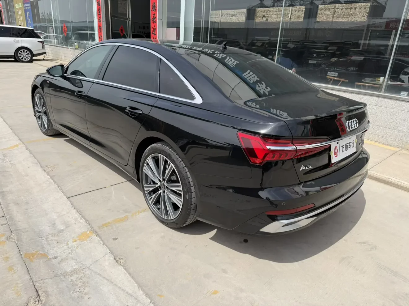 Audi A6L