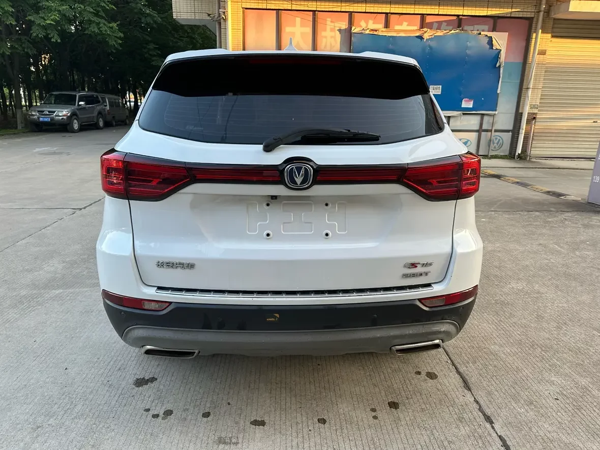 Changan CS75