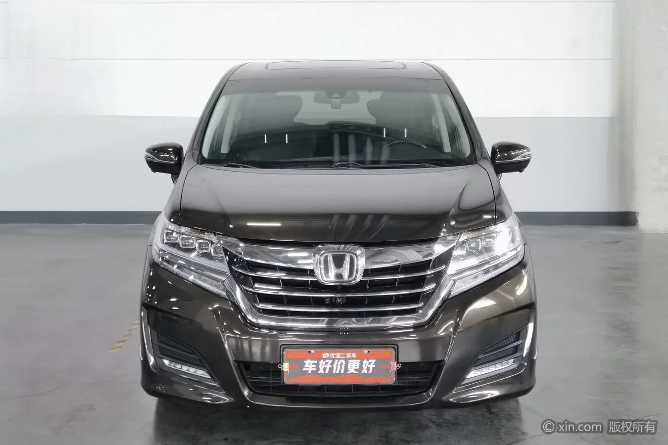 Honda Elysion
