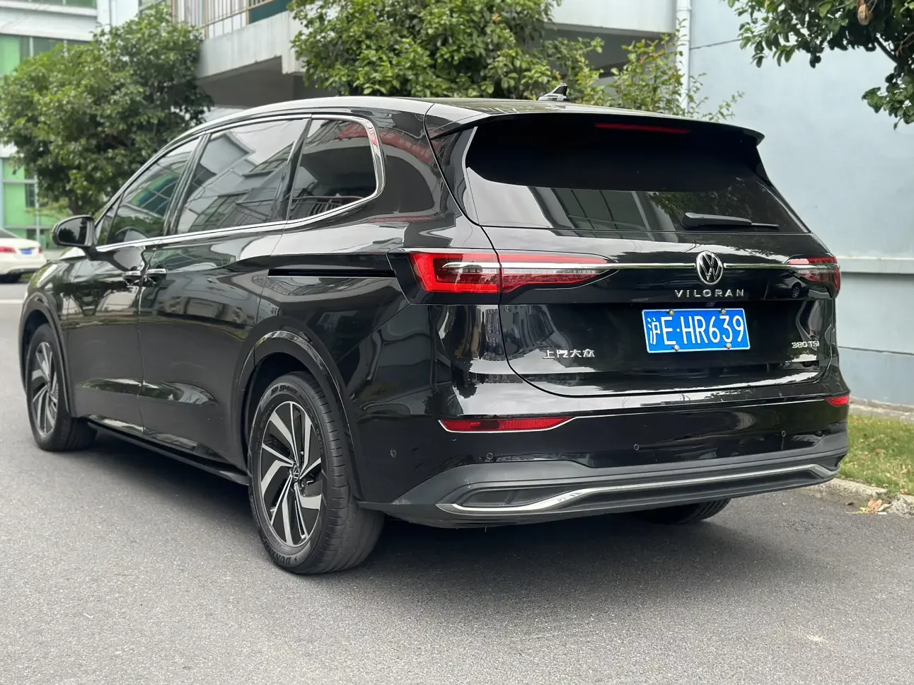Volkswagen Weiran