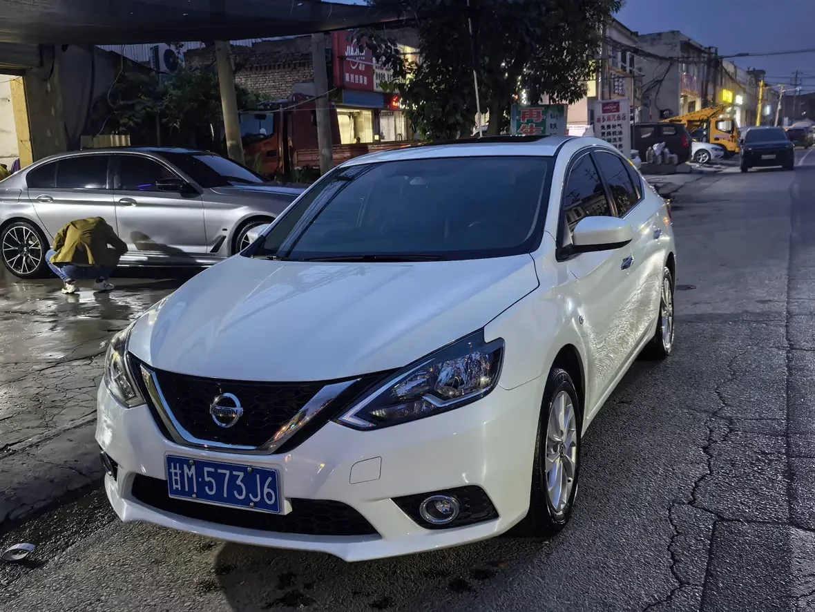 Nissan Sylphy