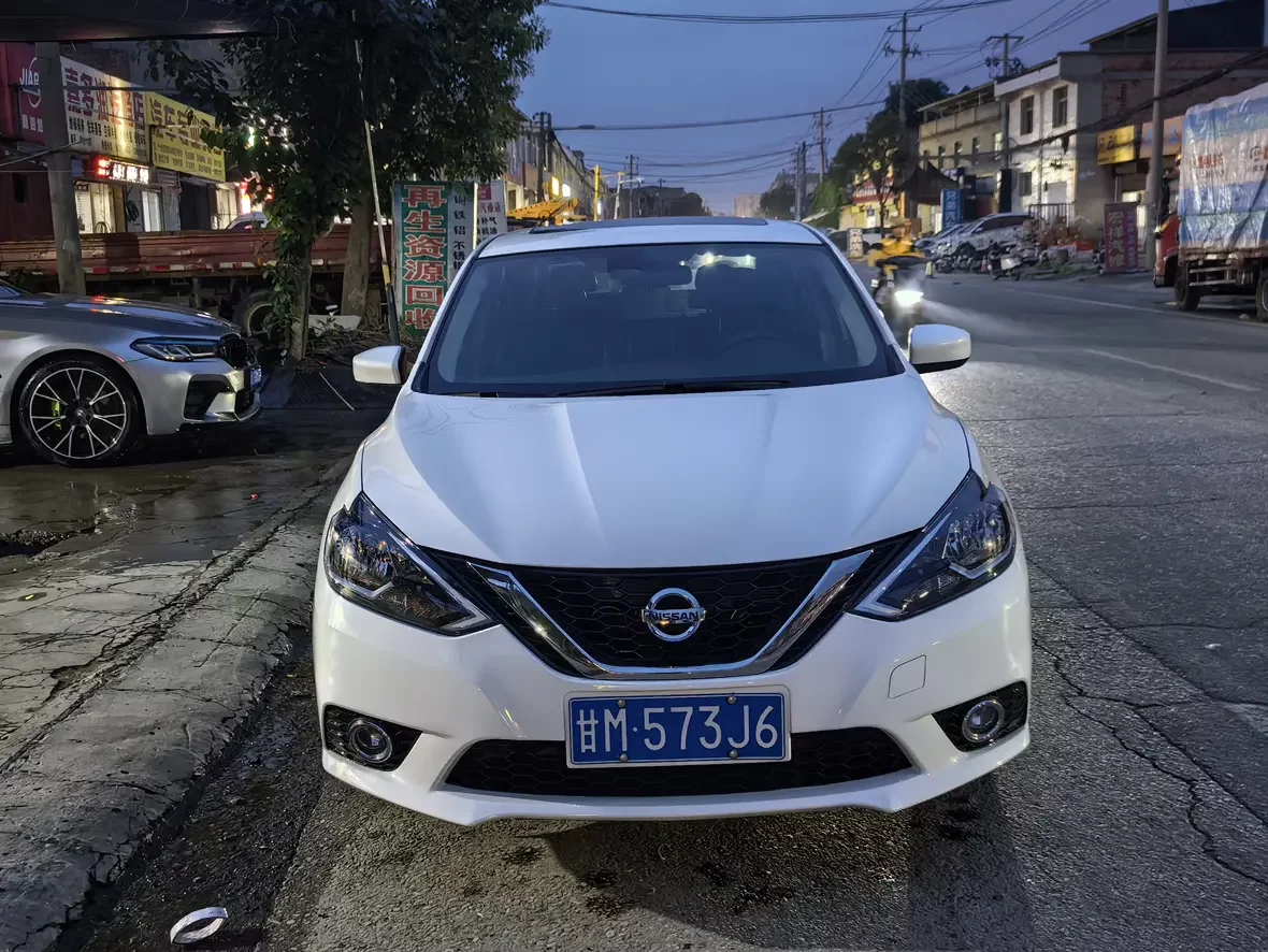 Nissan Sylphy