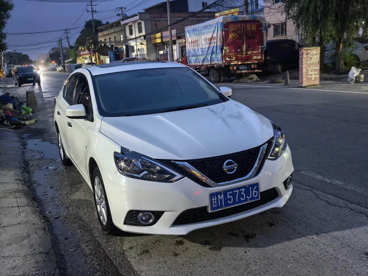 Nissan Sylphy
