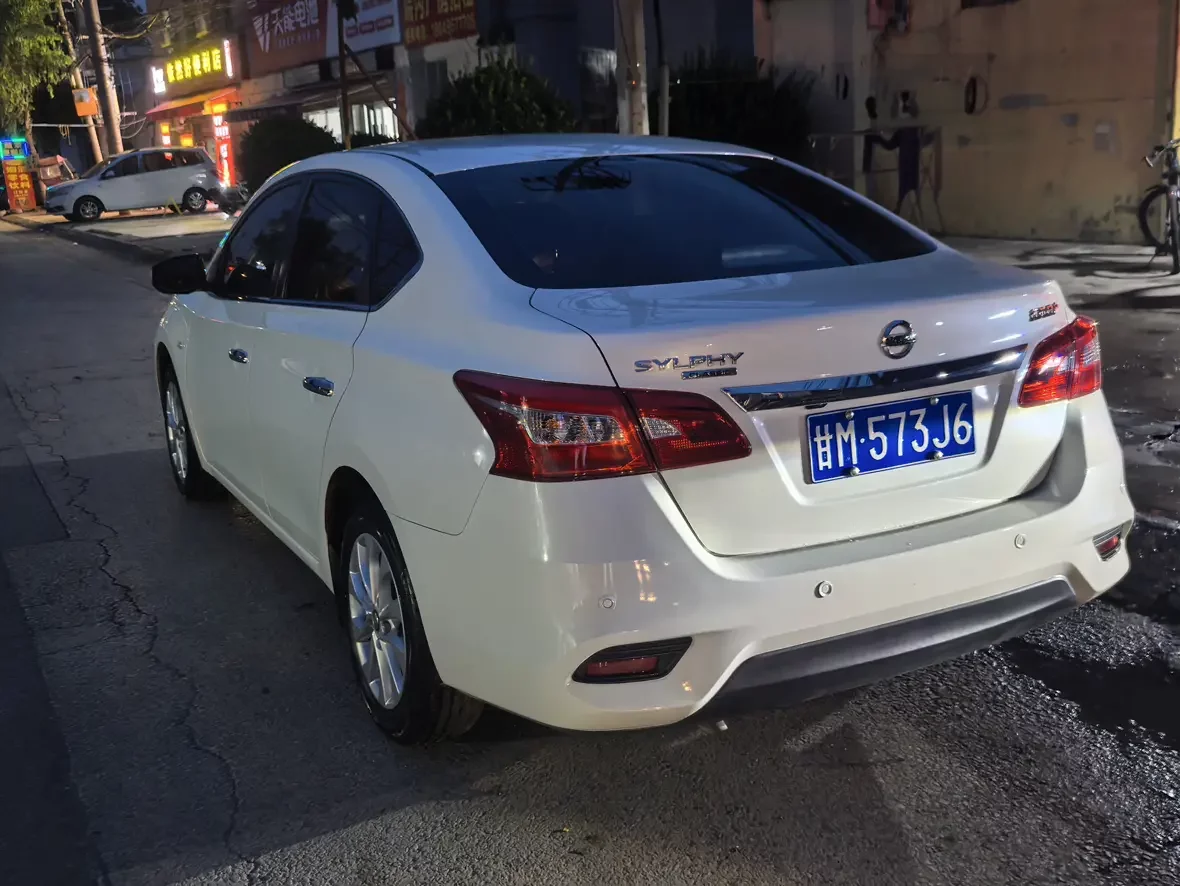 Nissan Sylphy