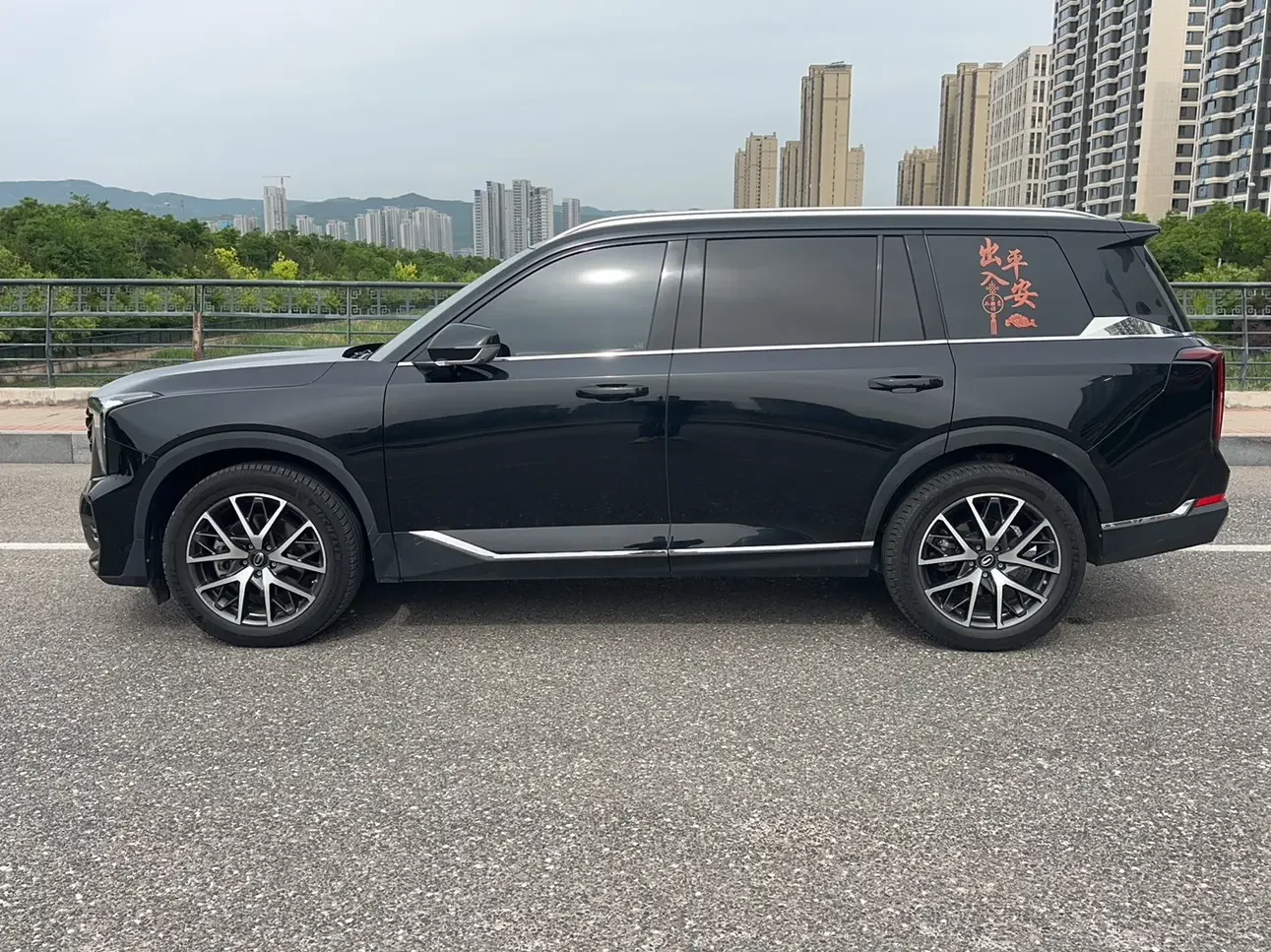 GAC Trumpchi GS8