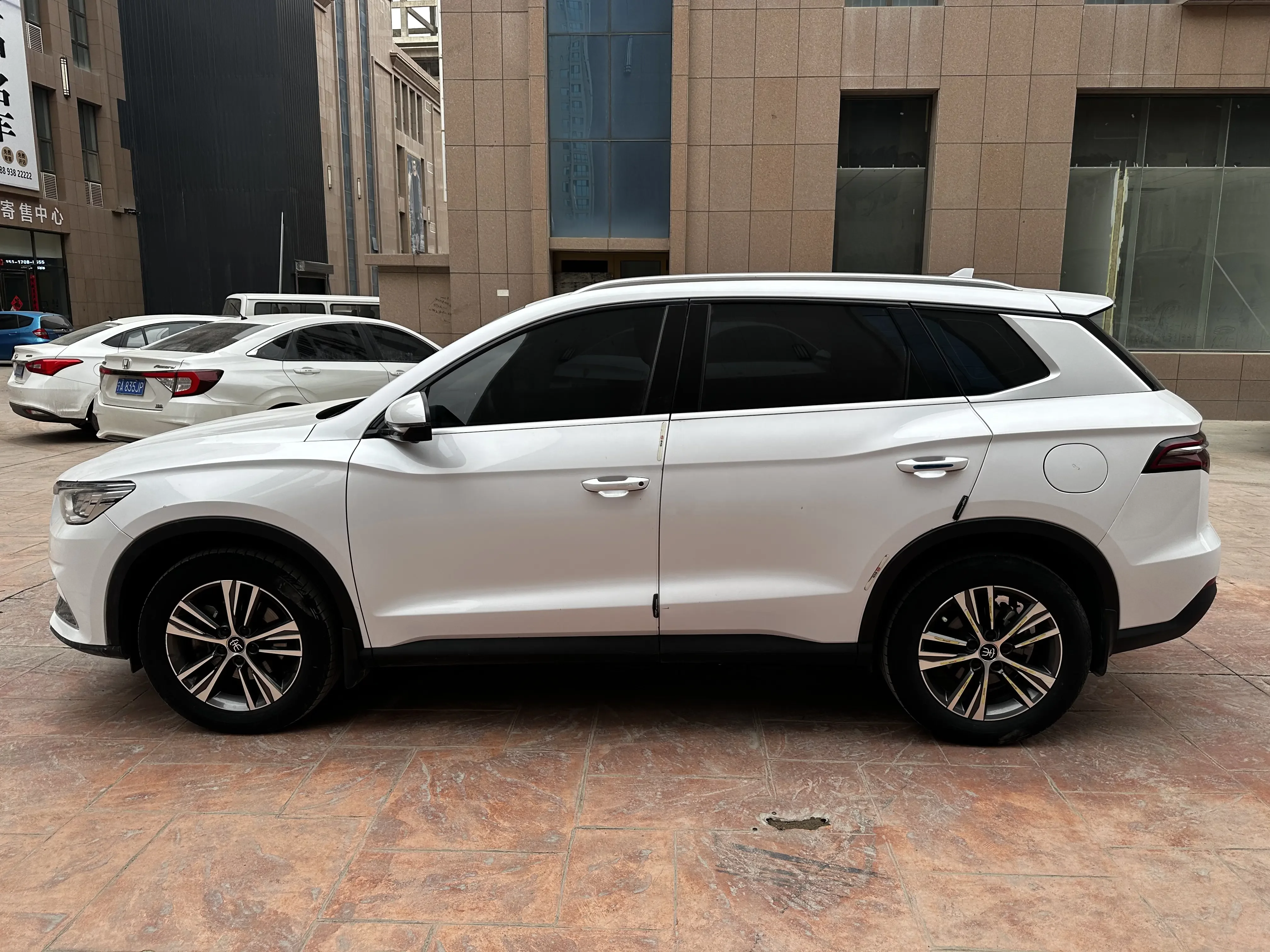 BYD Song Pro