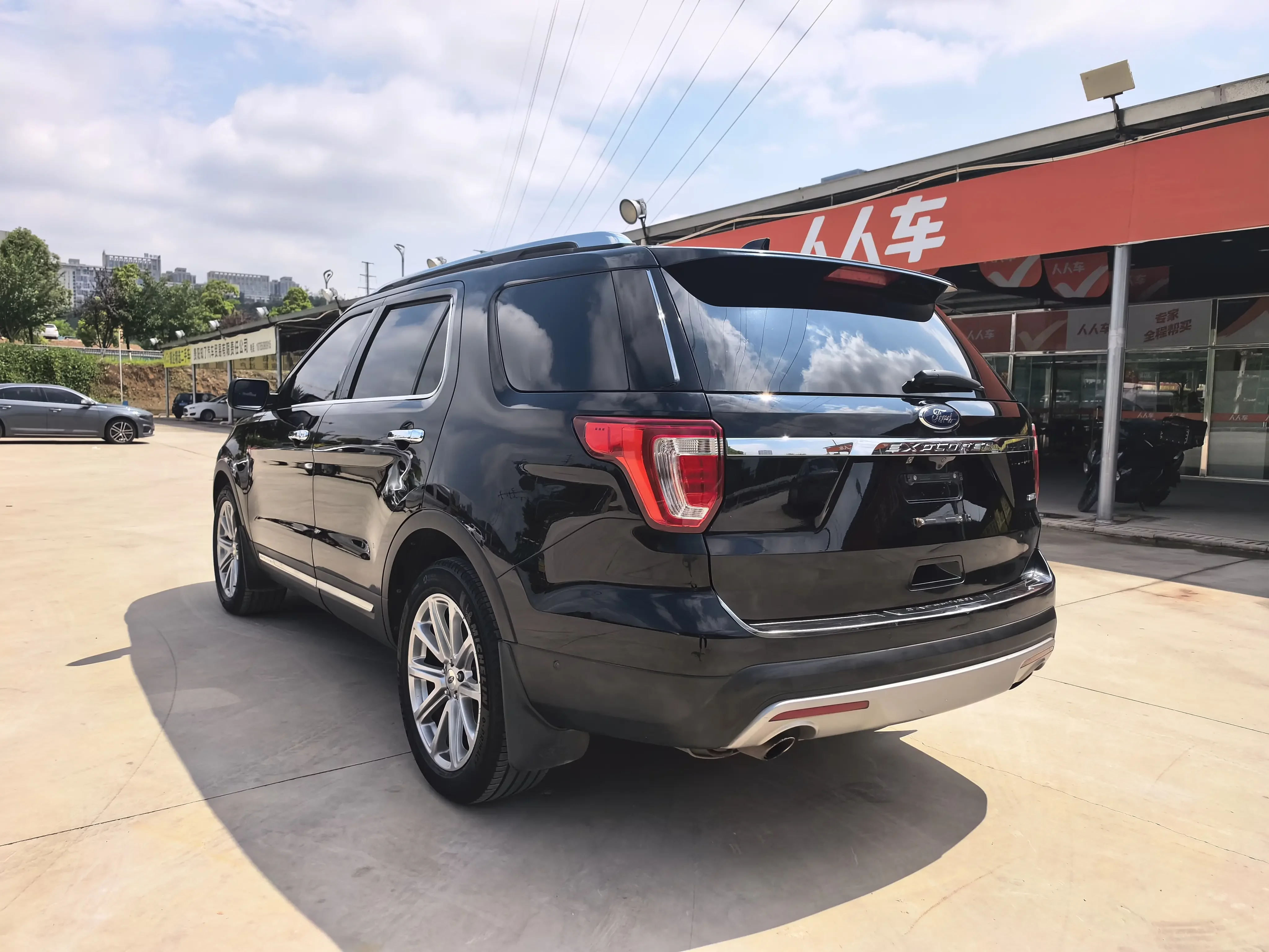 Ford Explorer