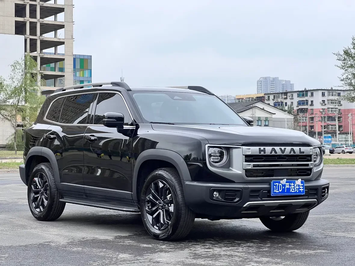 Haval Dargo