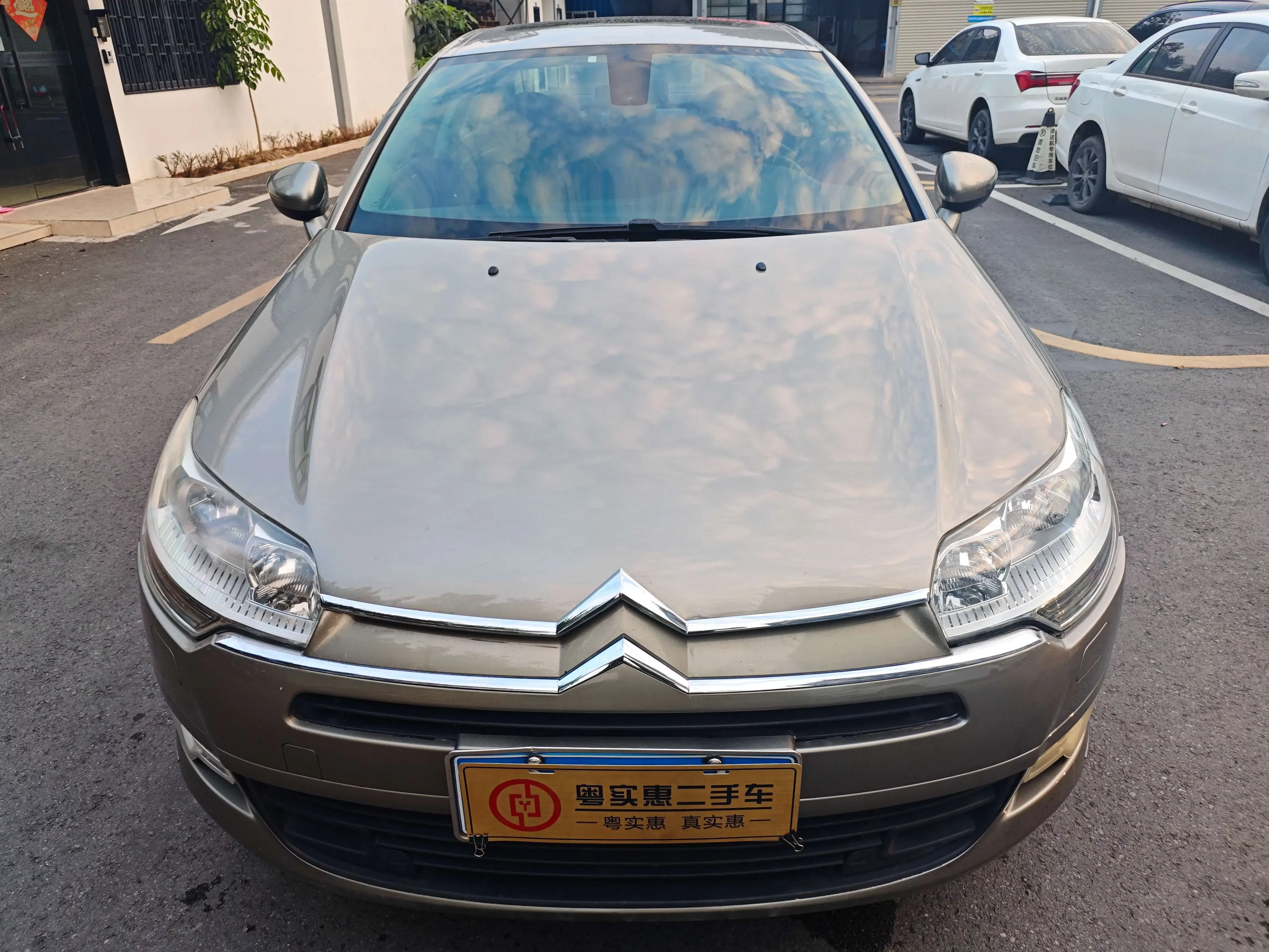 Citroën Citroen C5