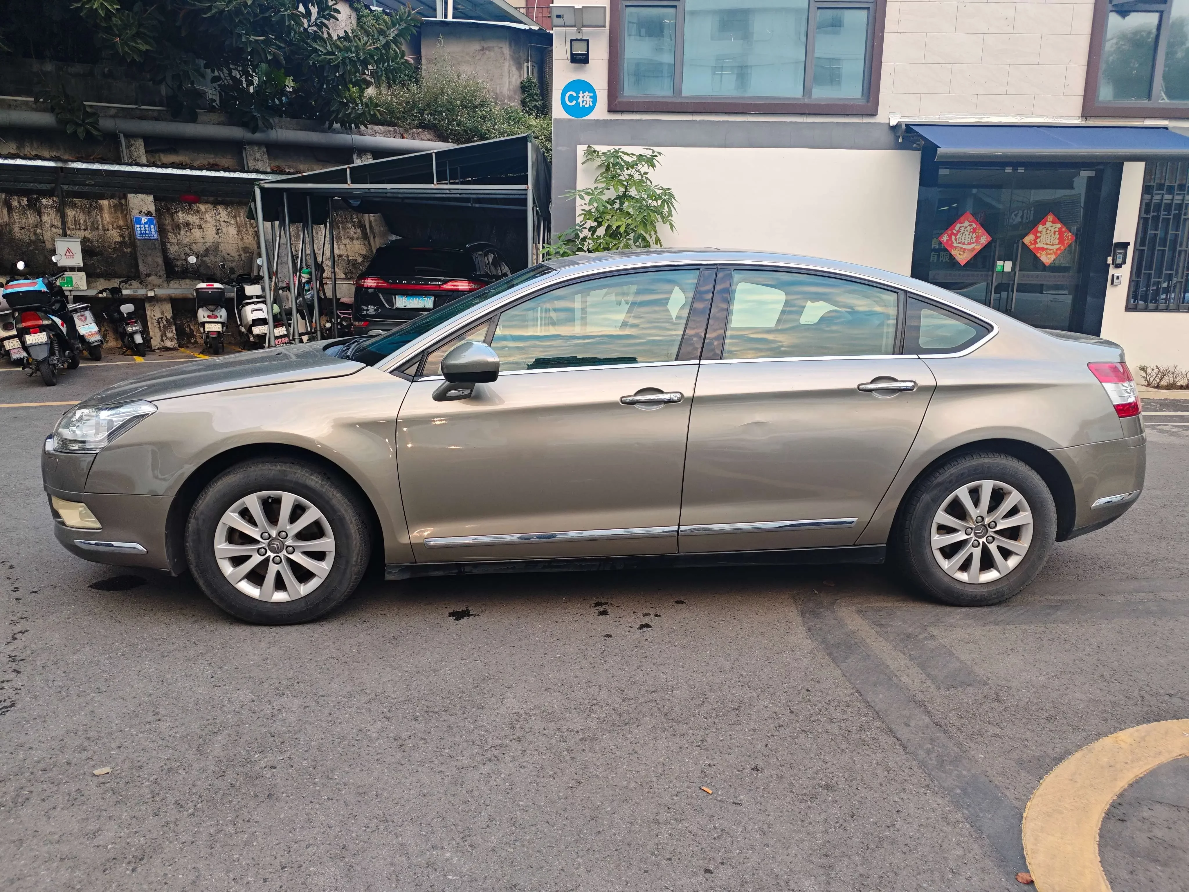 Citroën Citroen C5