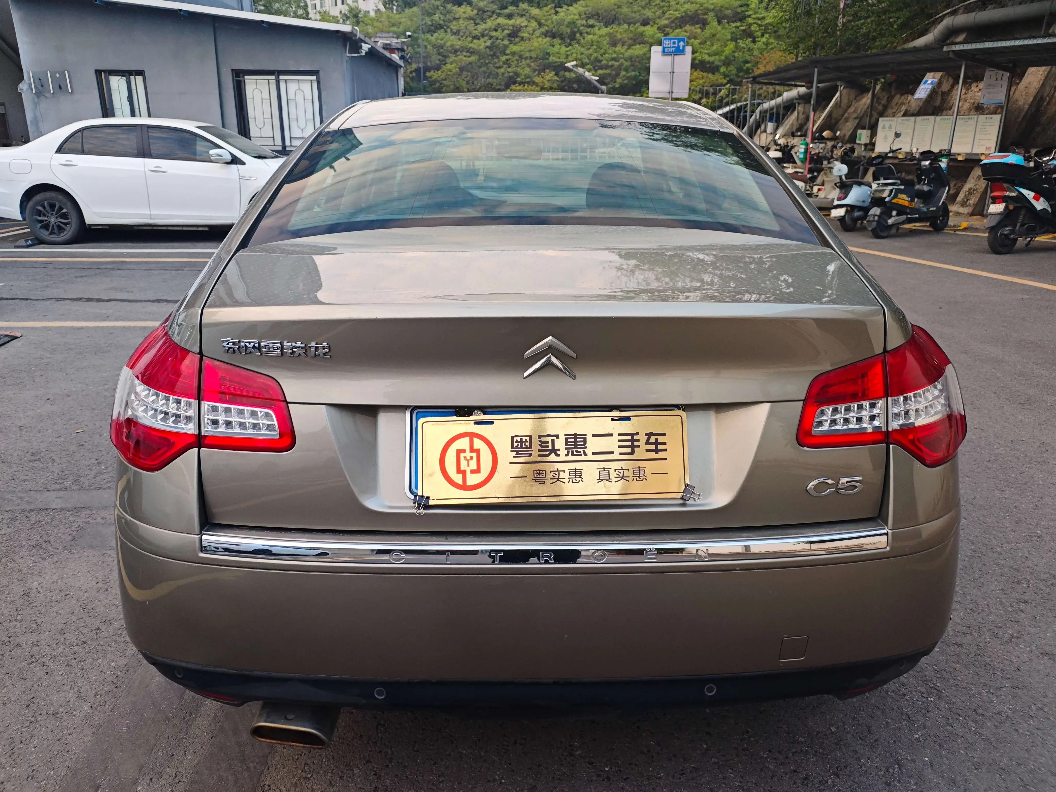 Citroën Citroen C5