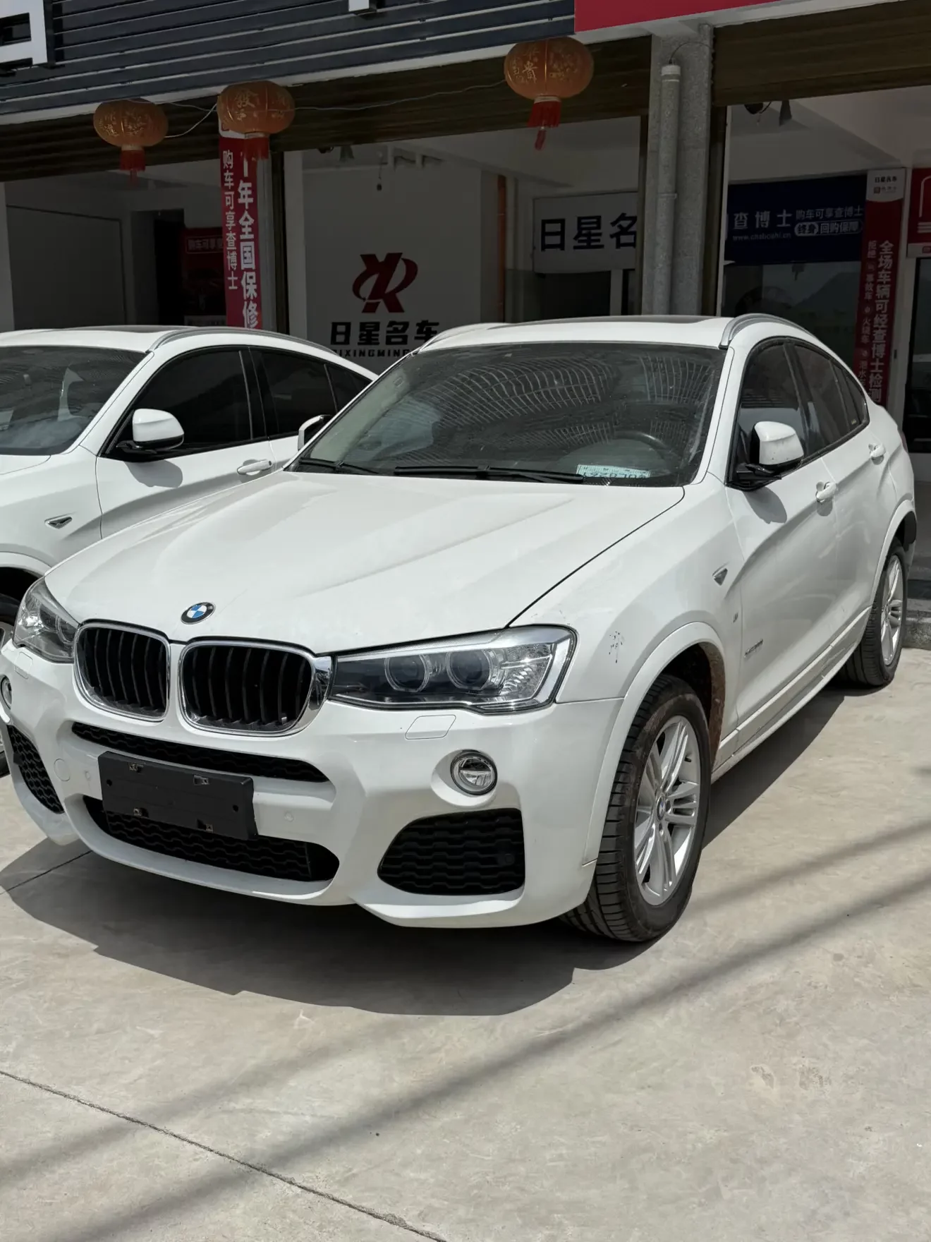 BMW X4