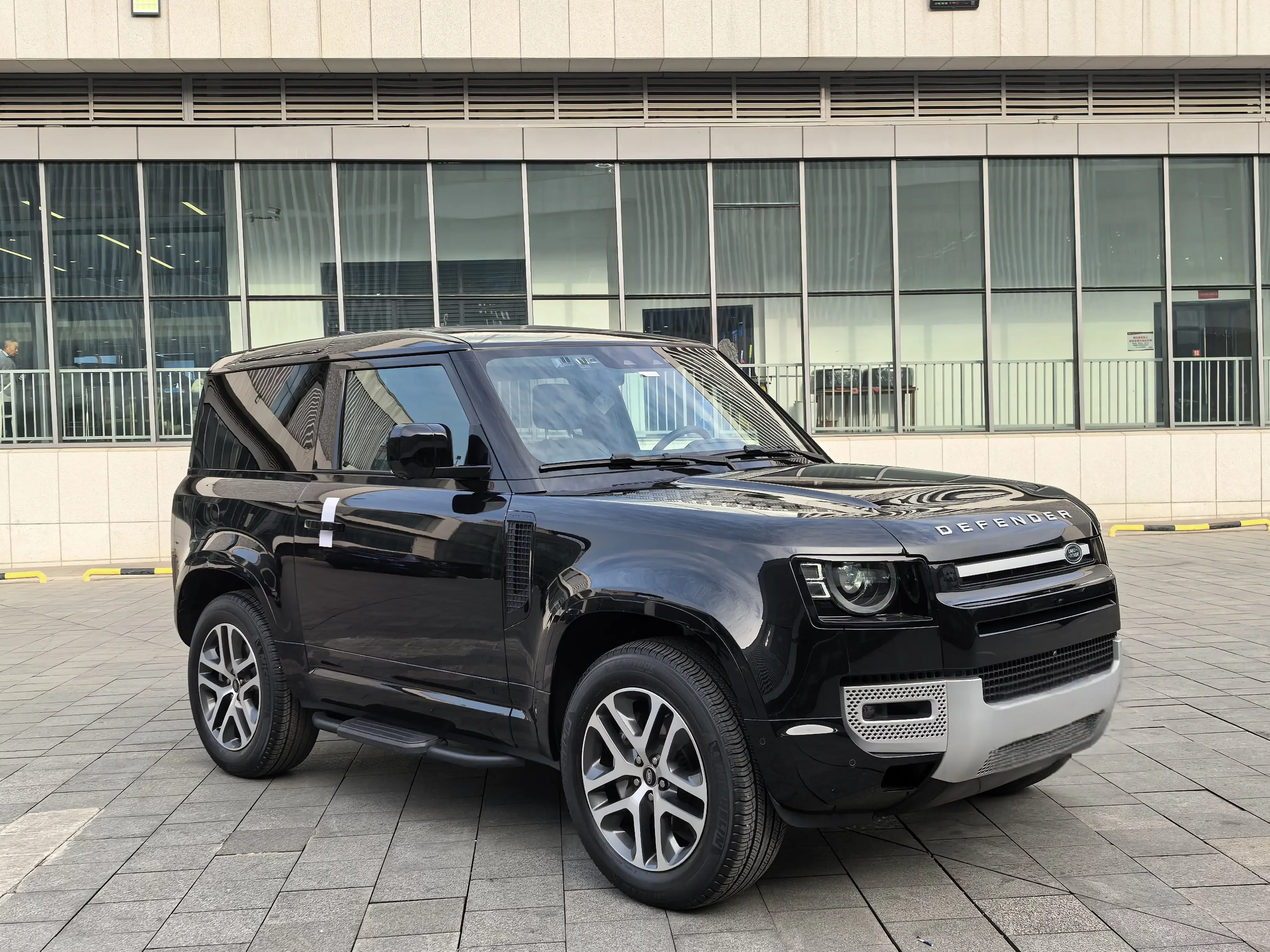 Land Rover guard
