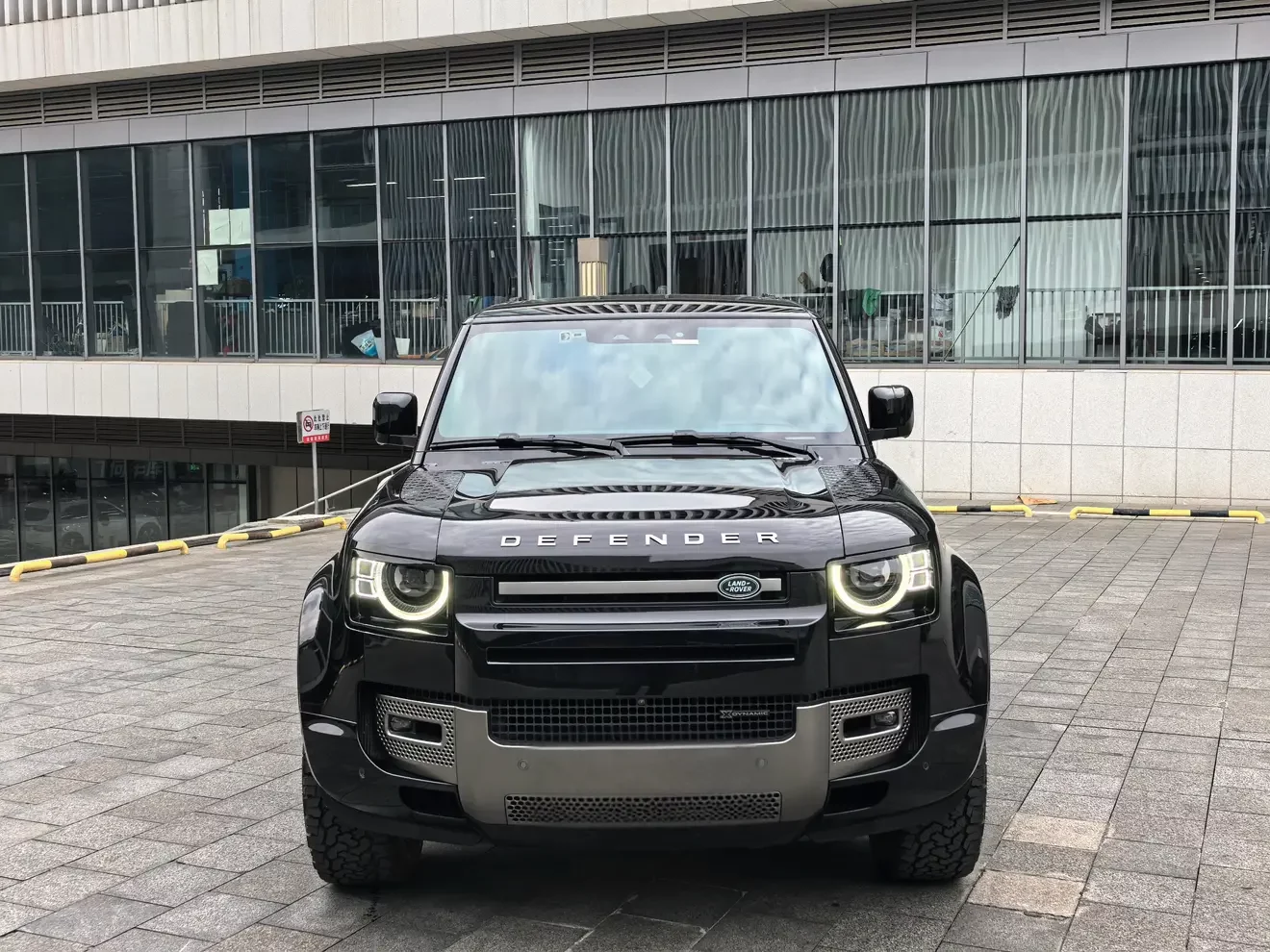 Land Rover guard