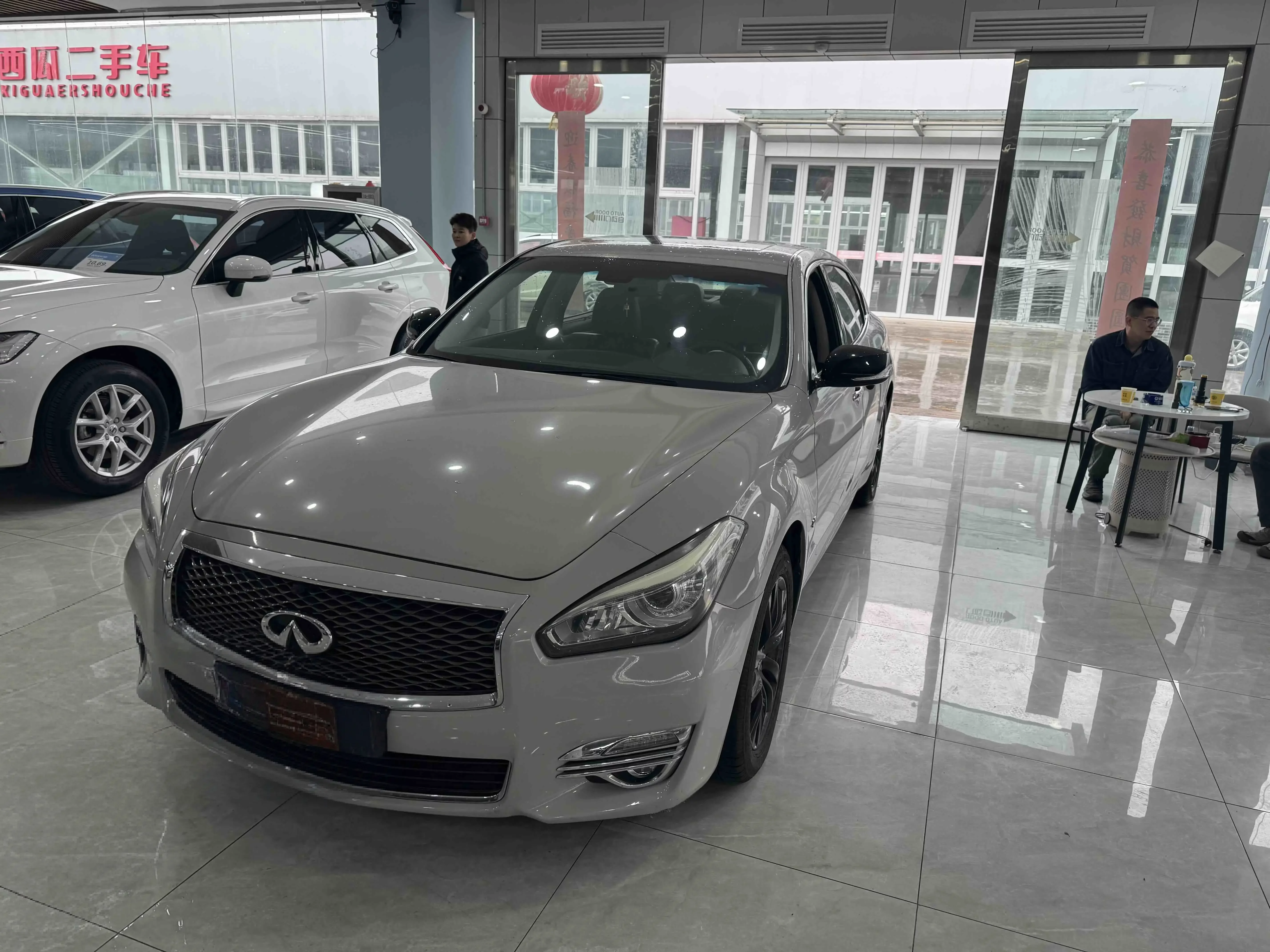 Infiniti Q70