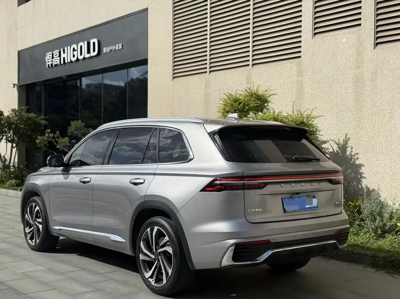 Geely Monjaro