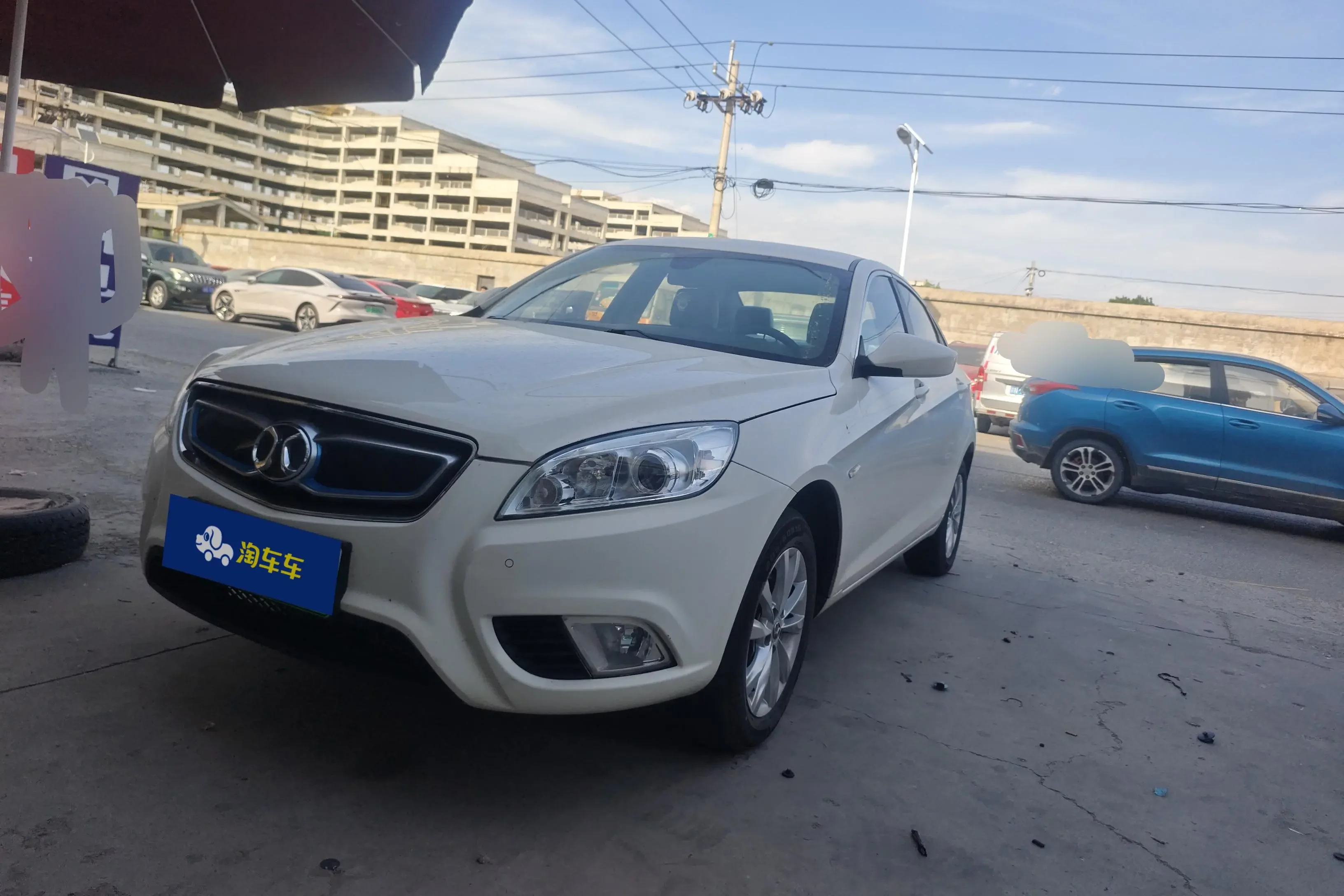 BAIC New Energy EU