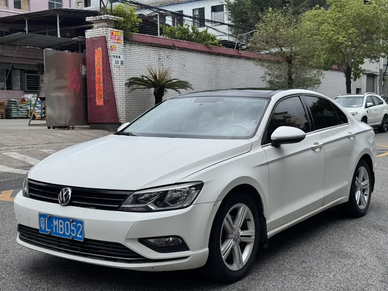 Volkswagen Lamando