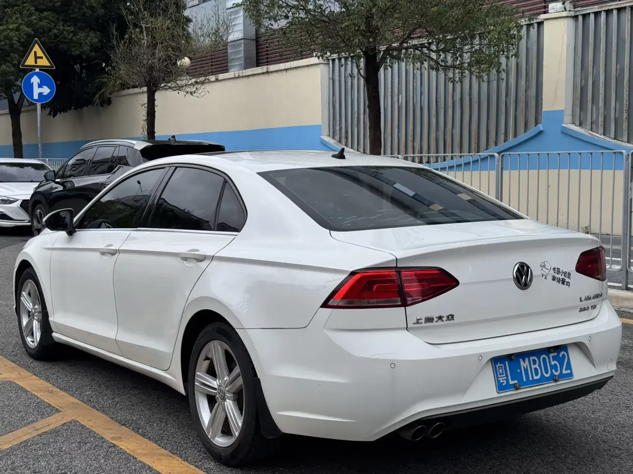 Volkswagen Lamando