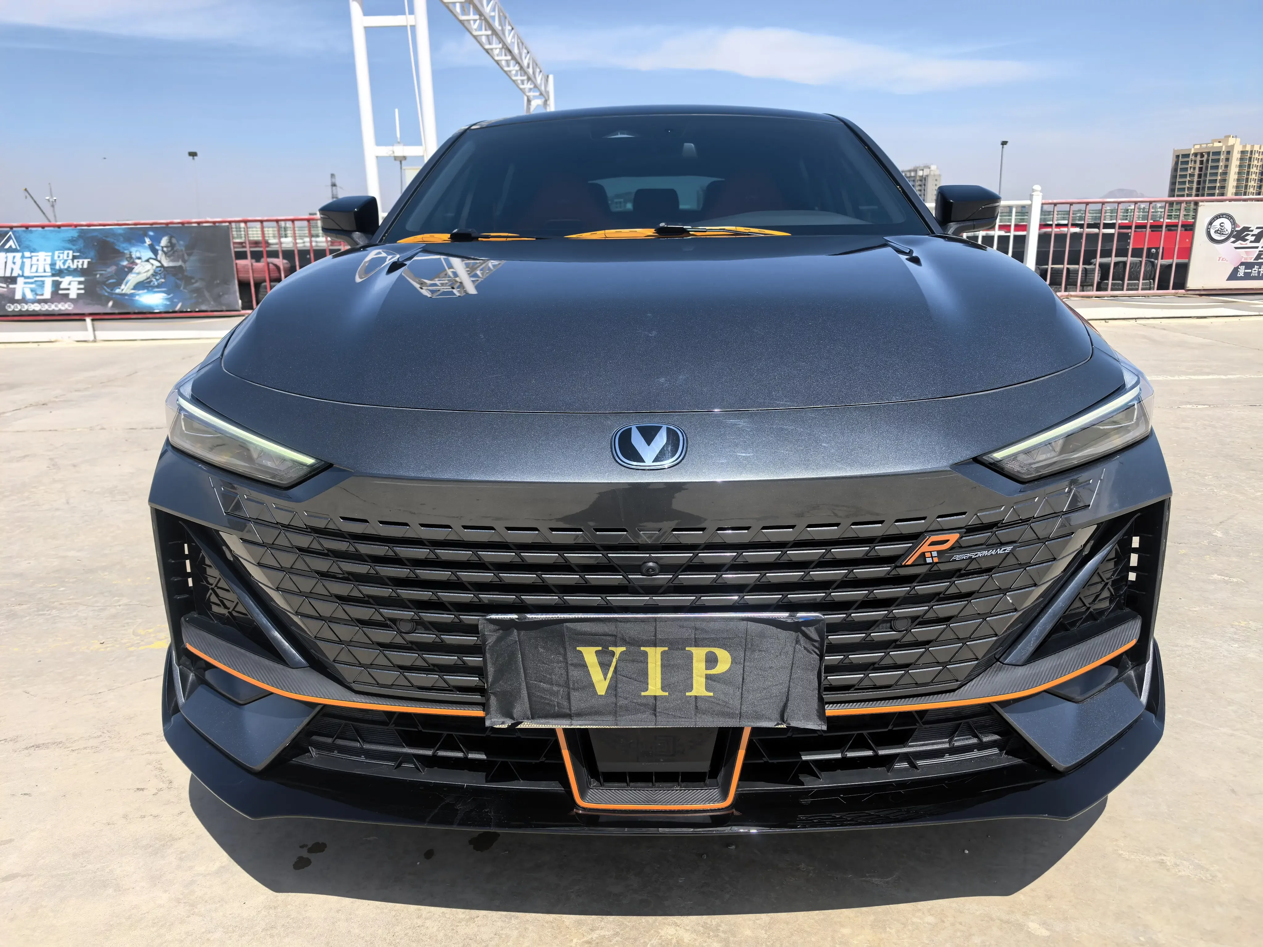Changan UNI-V