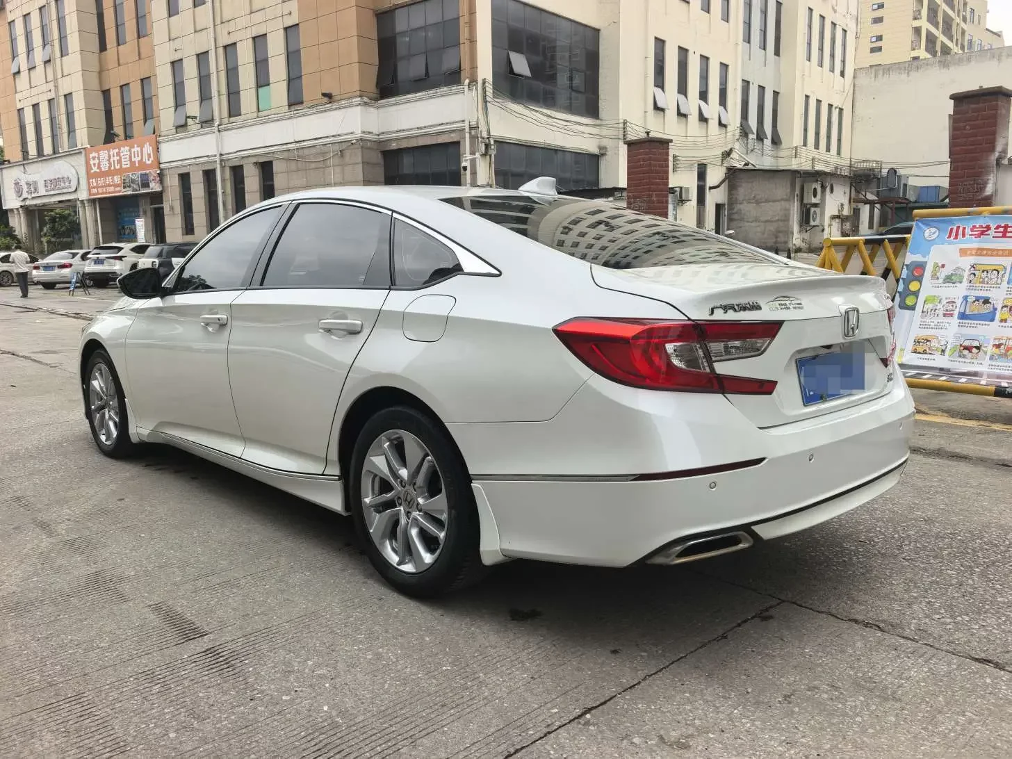 Honda Accord