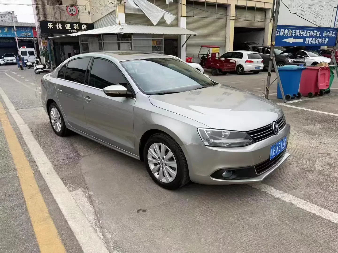 Volkswagen Sagitar