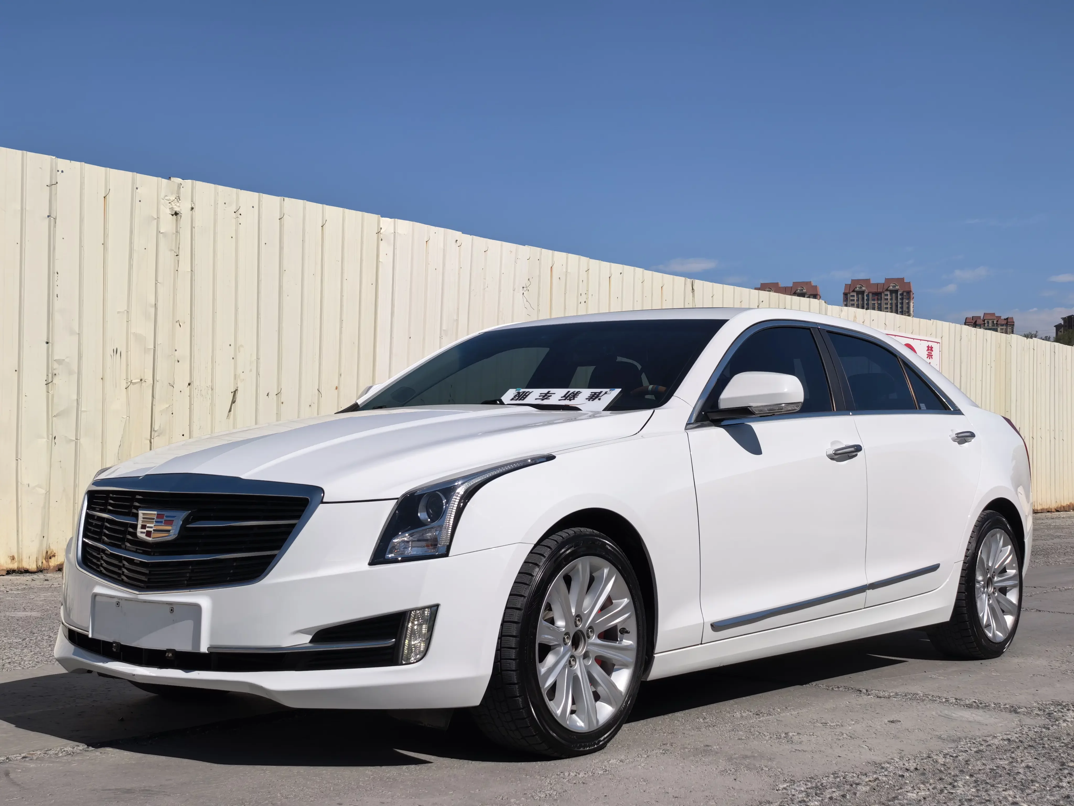 Cadillac ATS-L