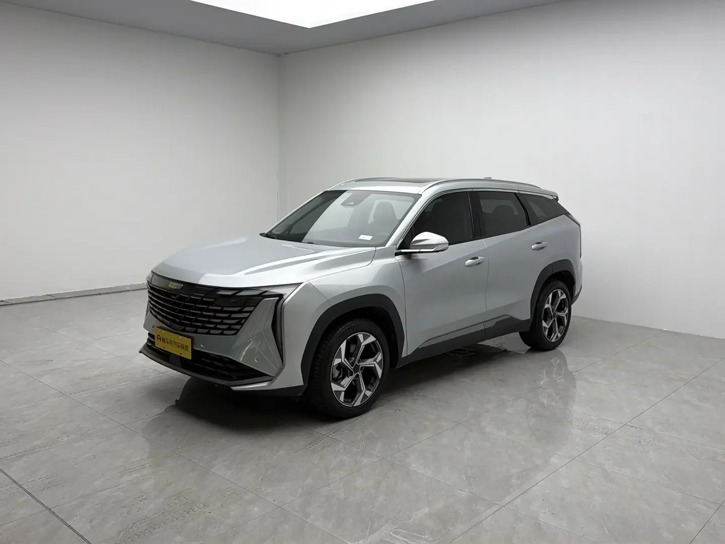 Geely Atlas L