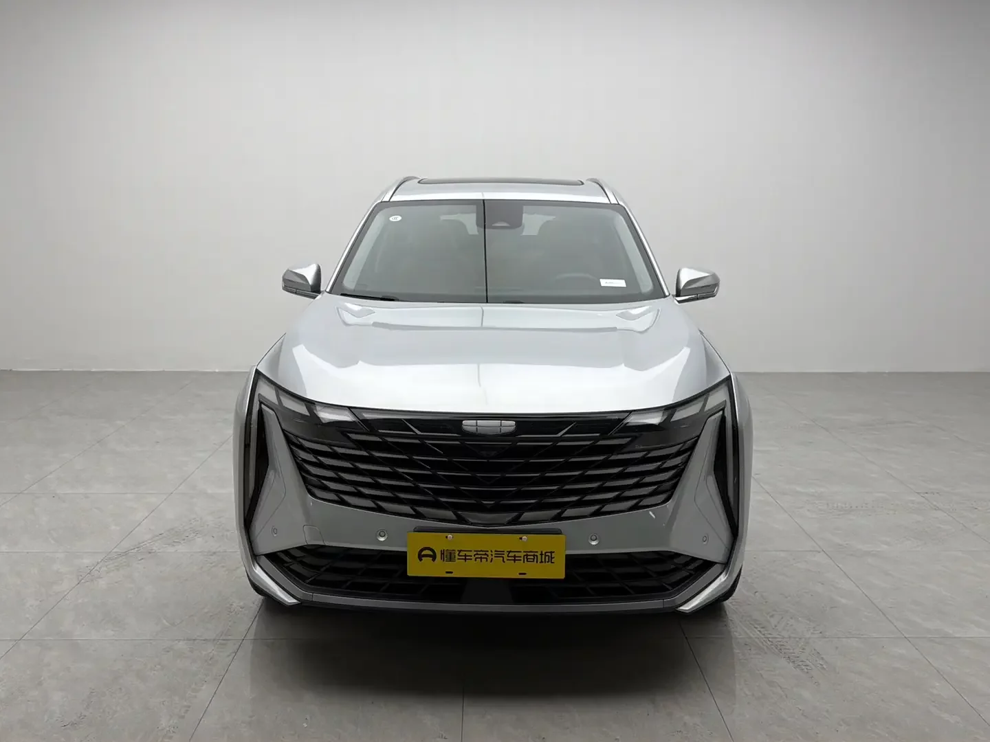 Geely Atlas L