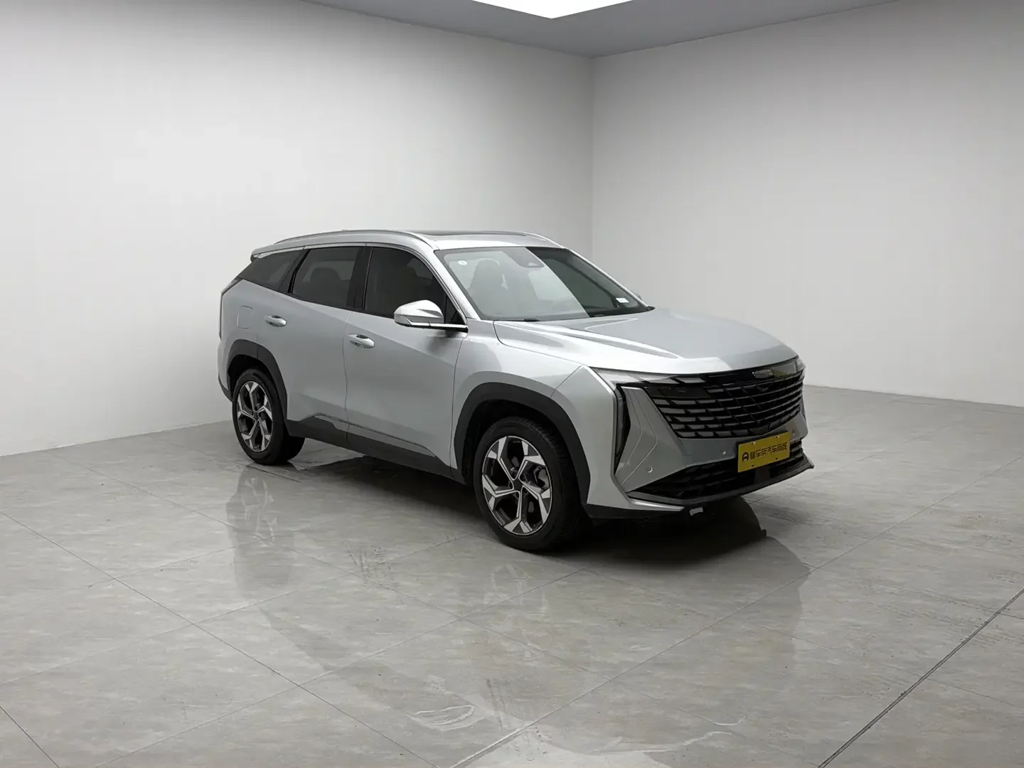 Geely Atlas L