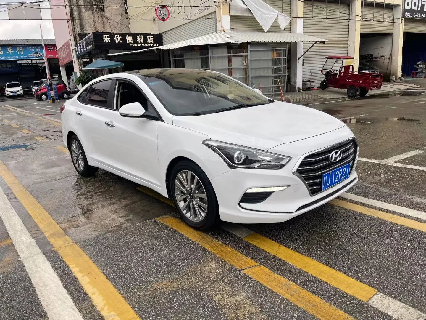 Hyundai famous pictures