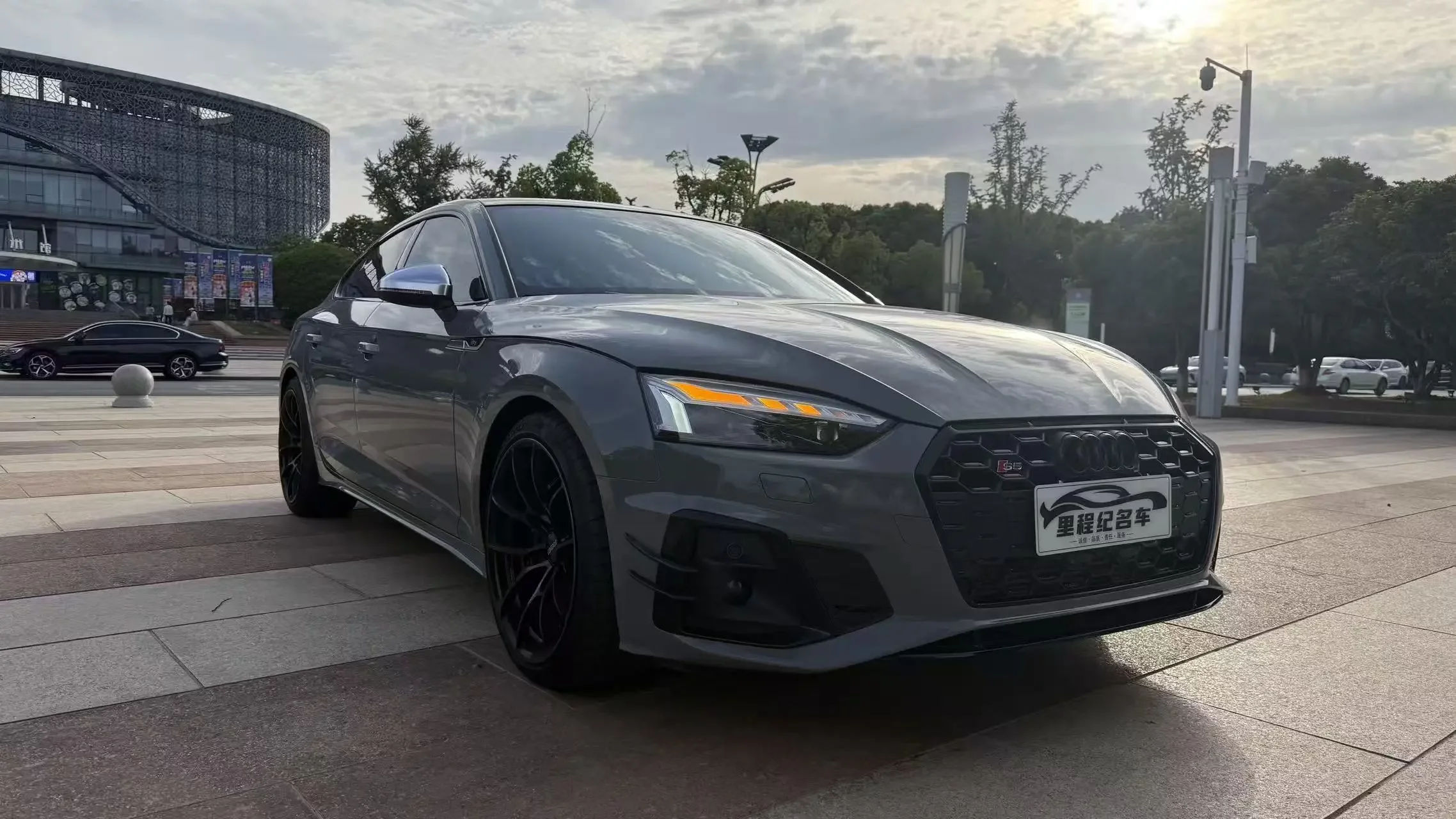 Audi S5