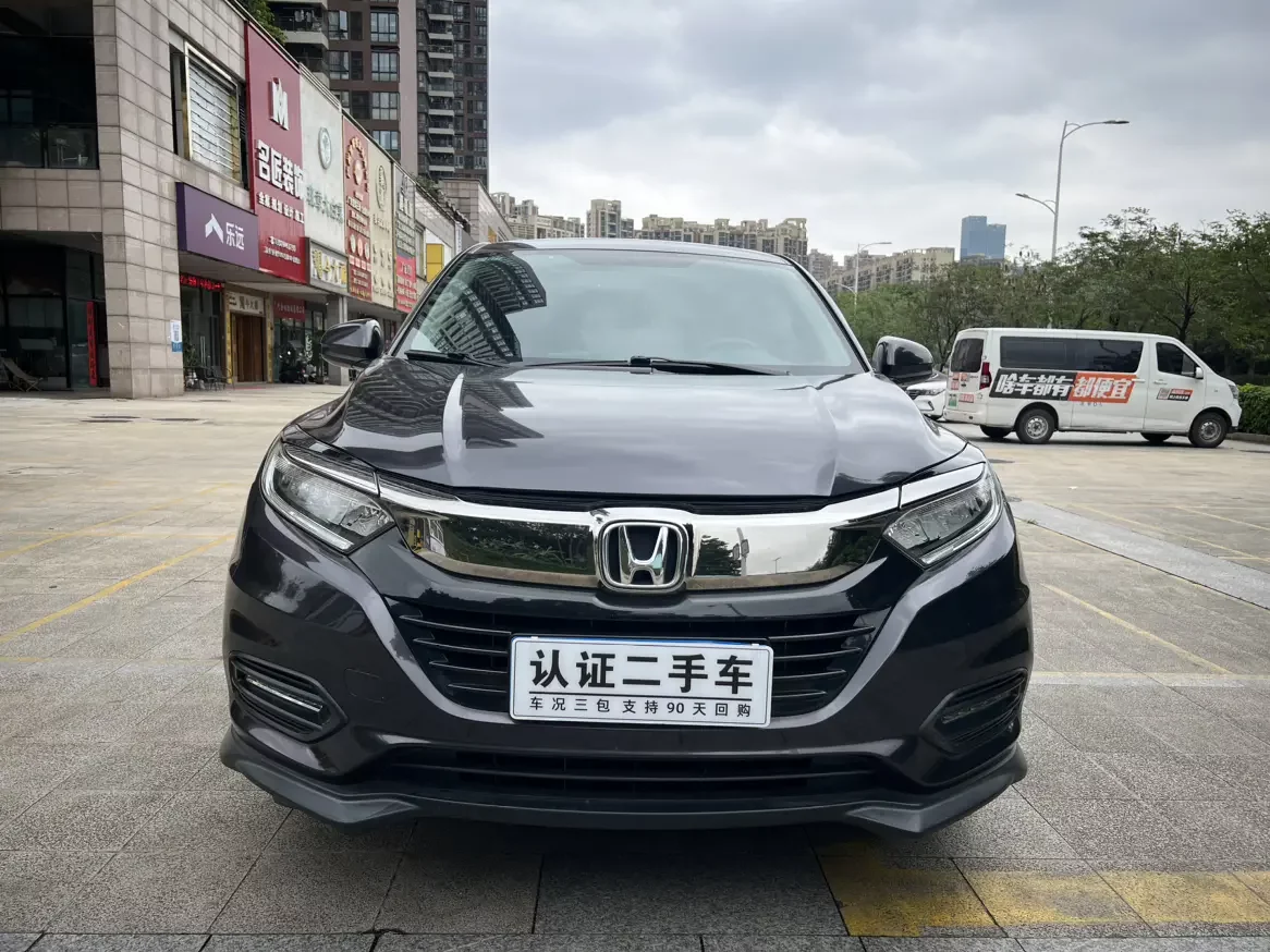 Honda Vezel