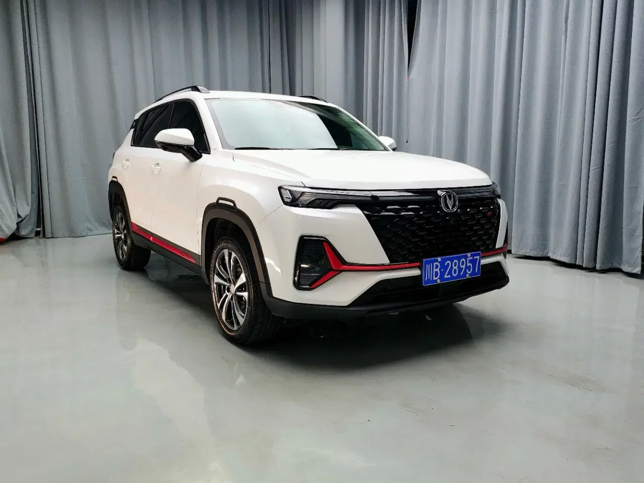 Changan CS35 PLUS