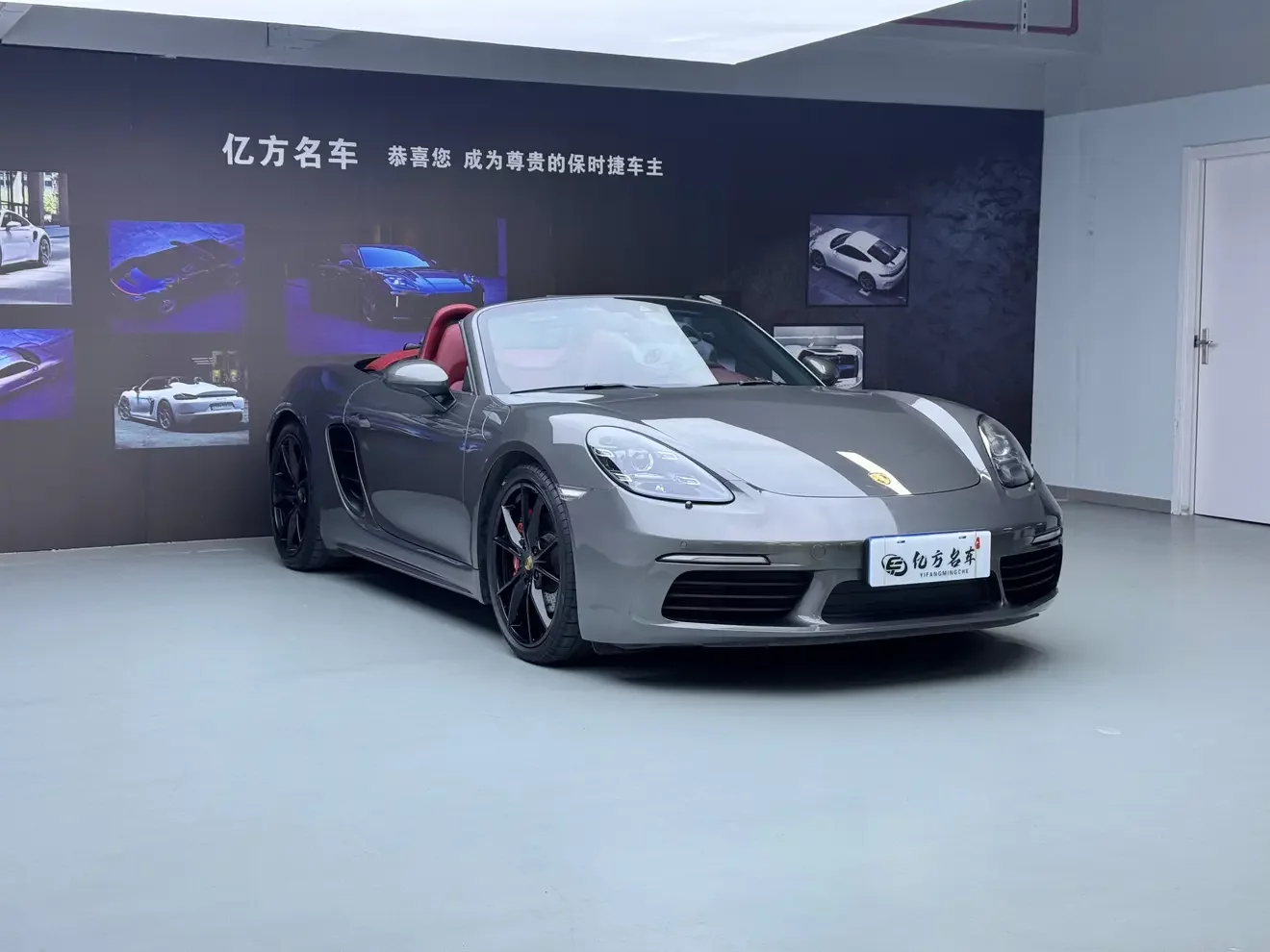 Porsche 718