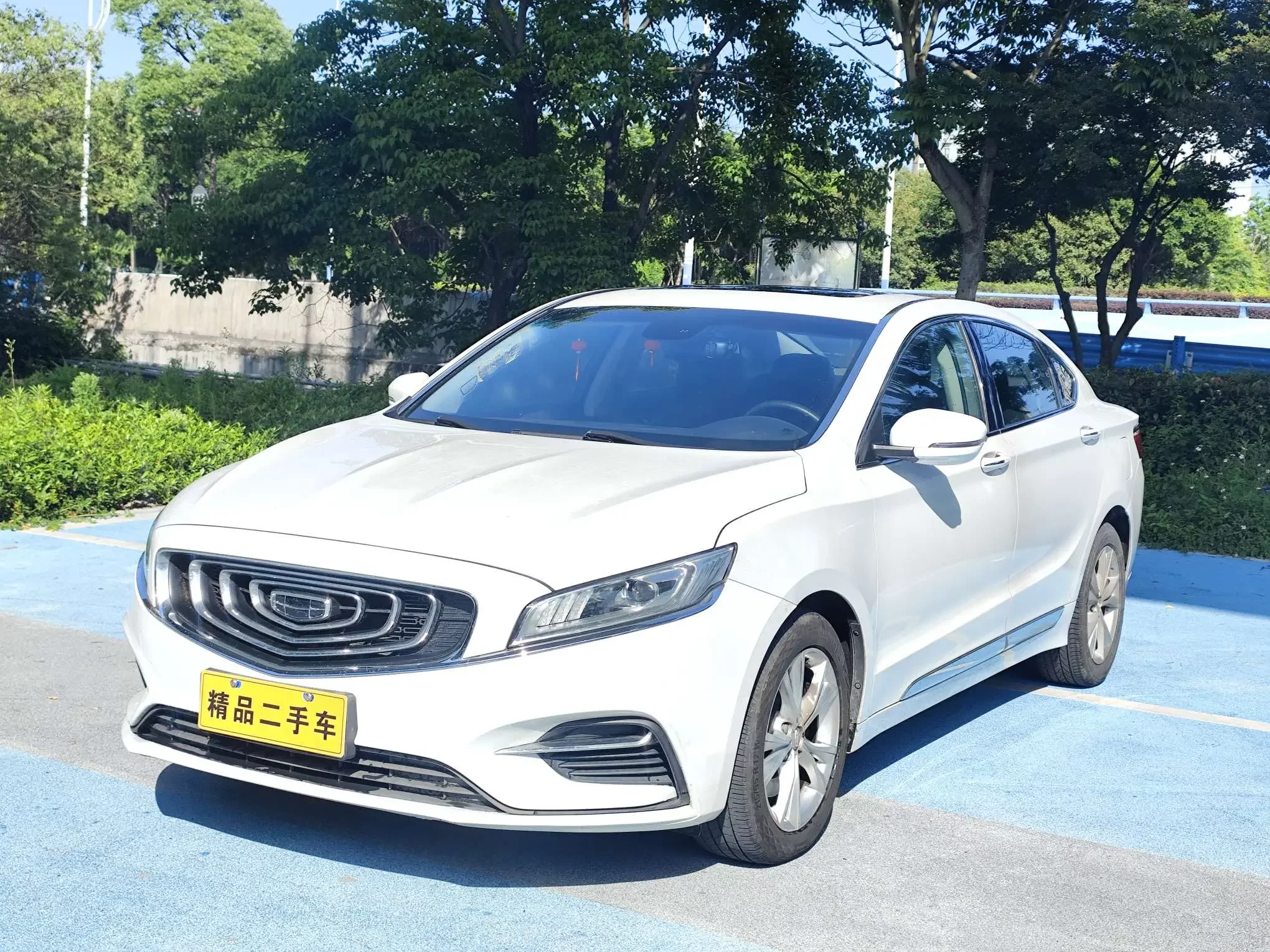 Geely Borui