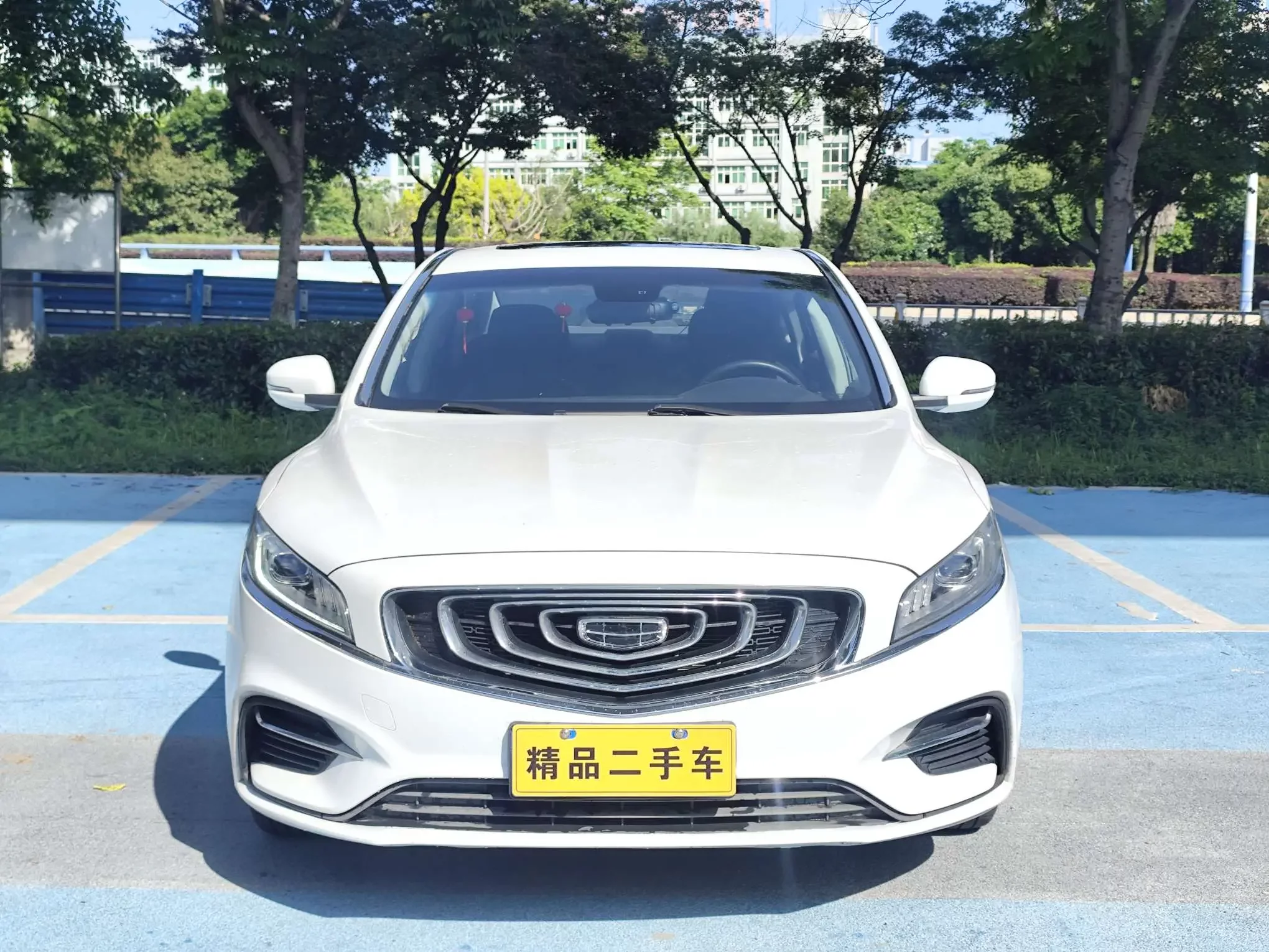 Geely Borui