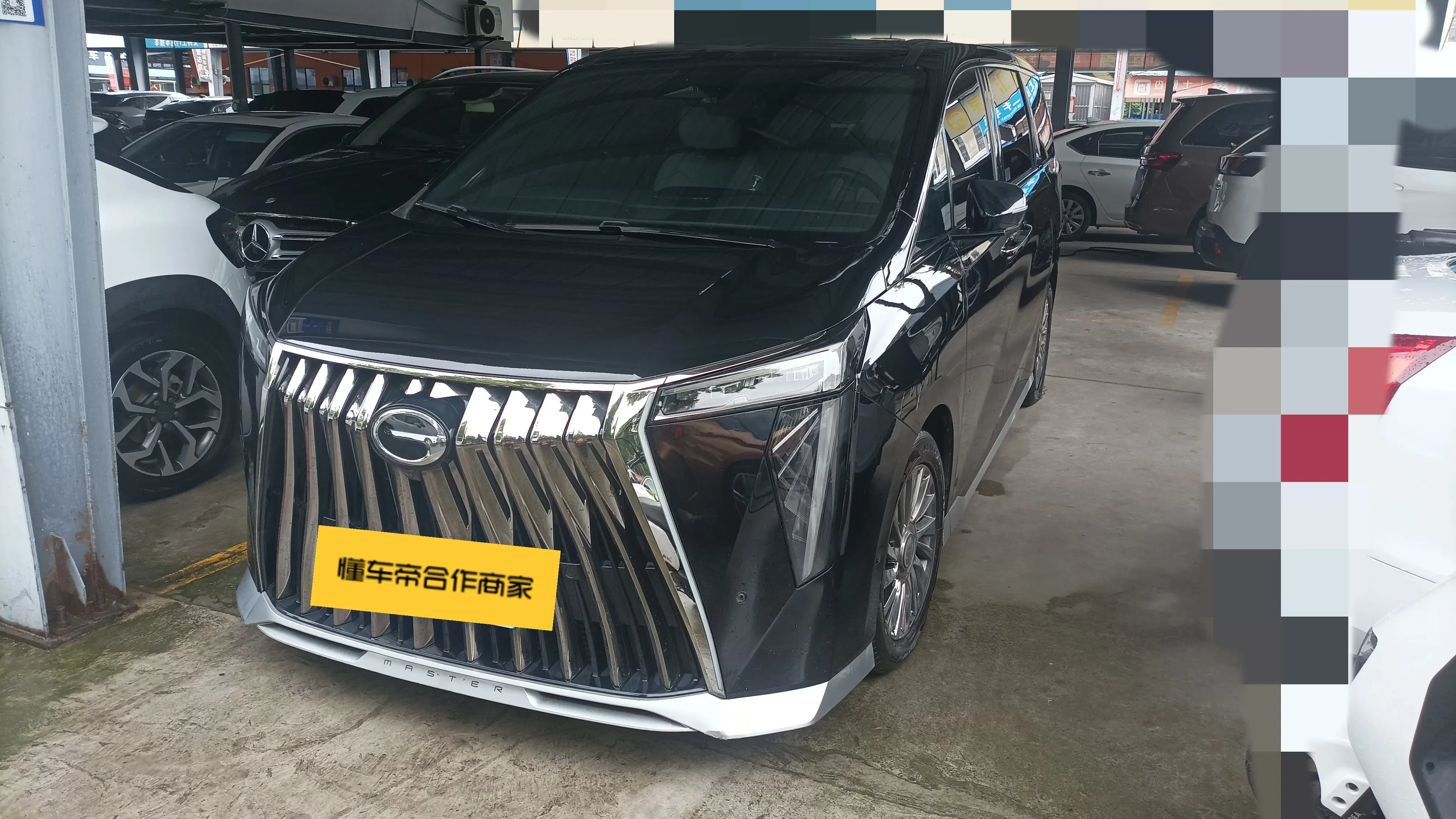 GAC Trumpchi M8