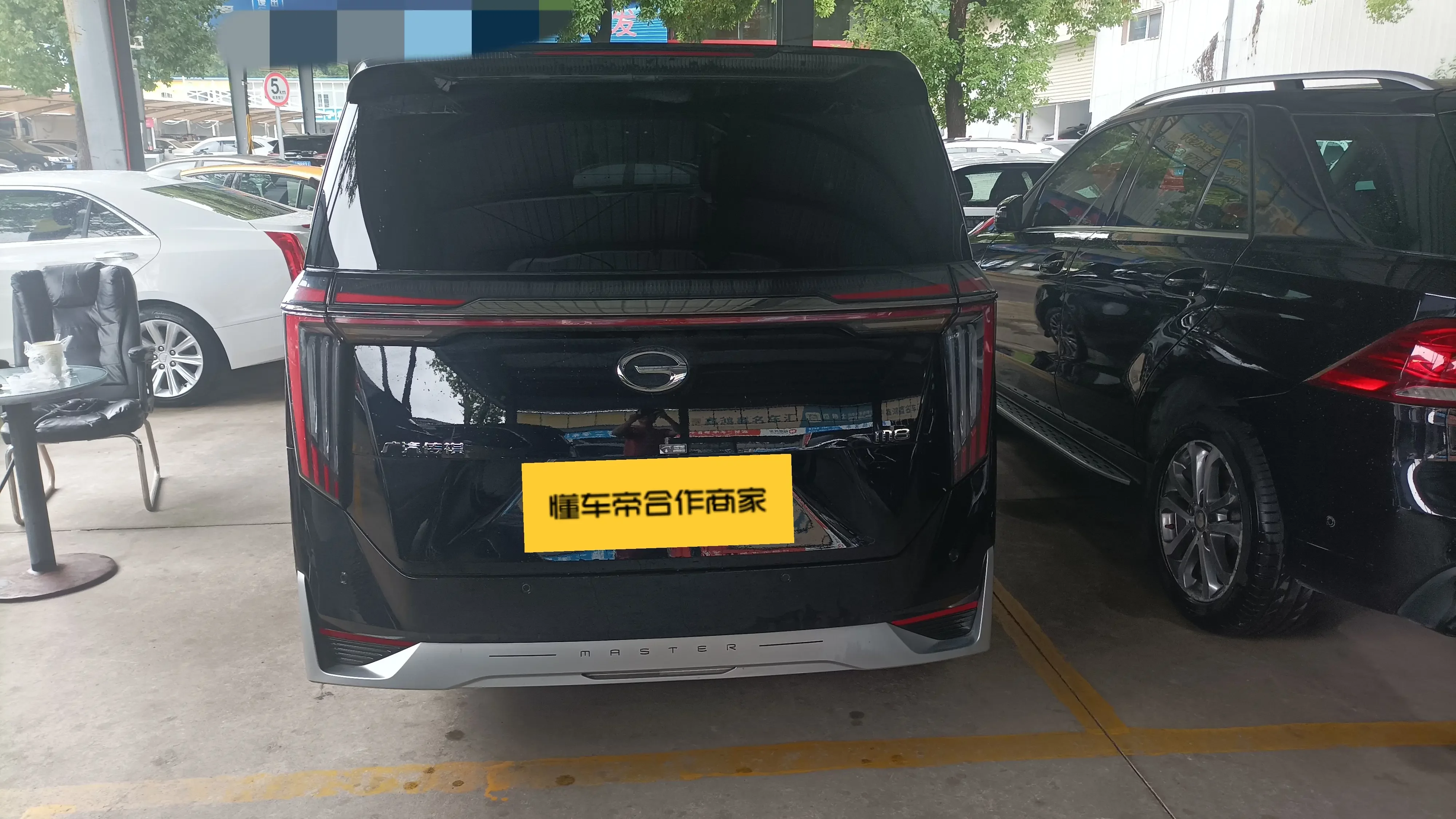 GAC Trumpchi M8