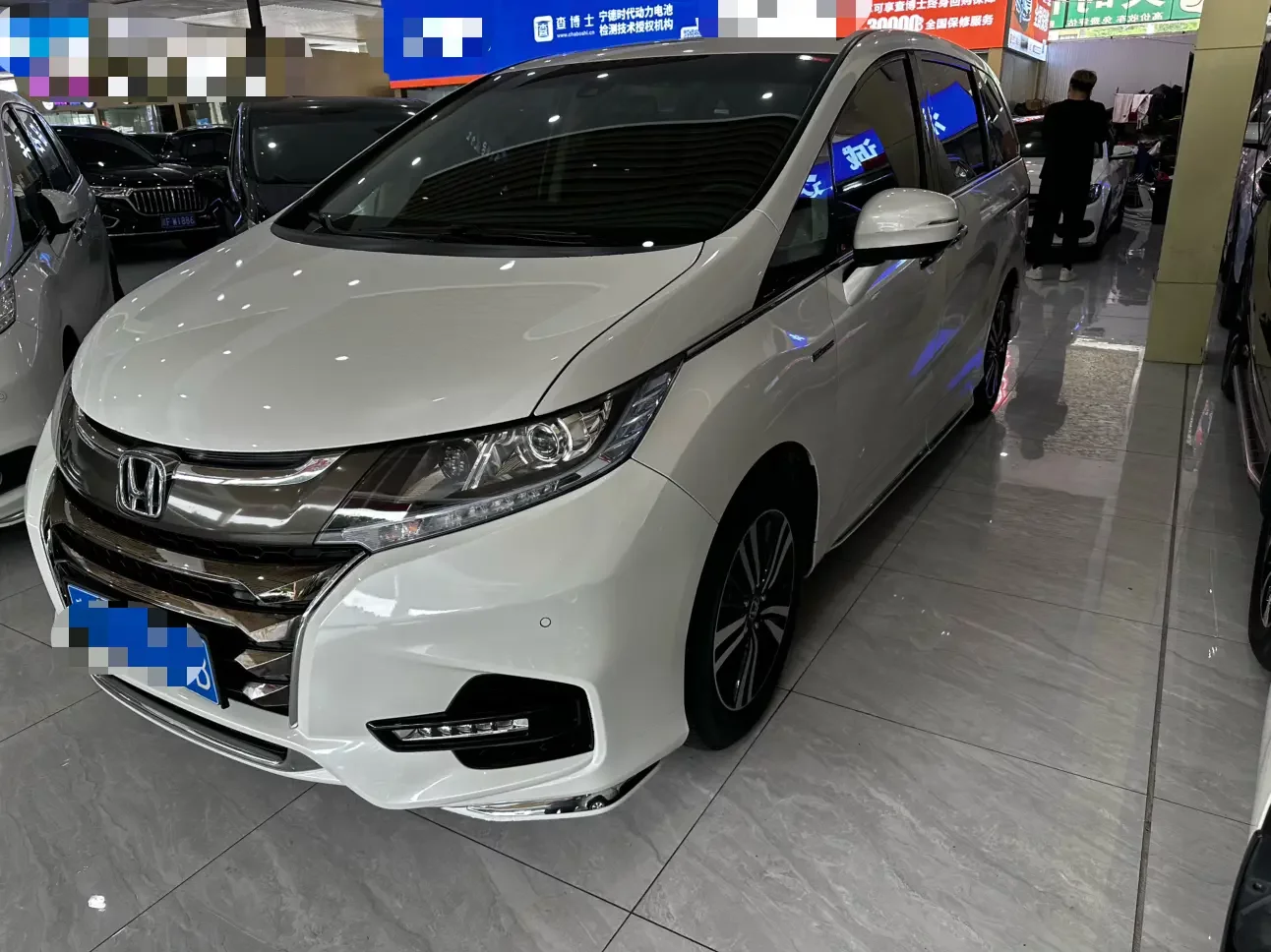 Honda Odyssey