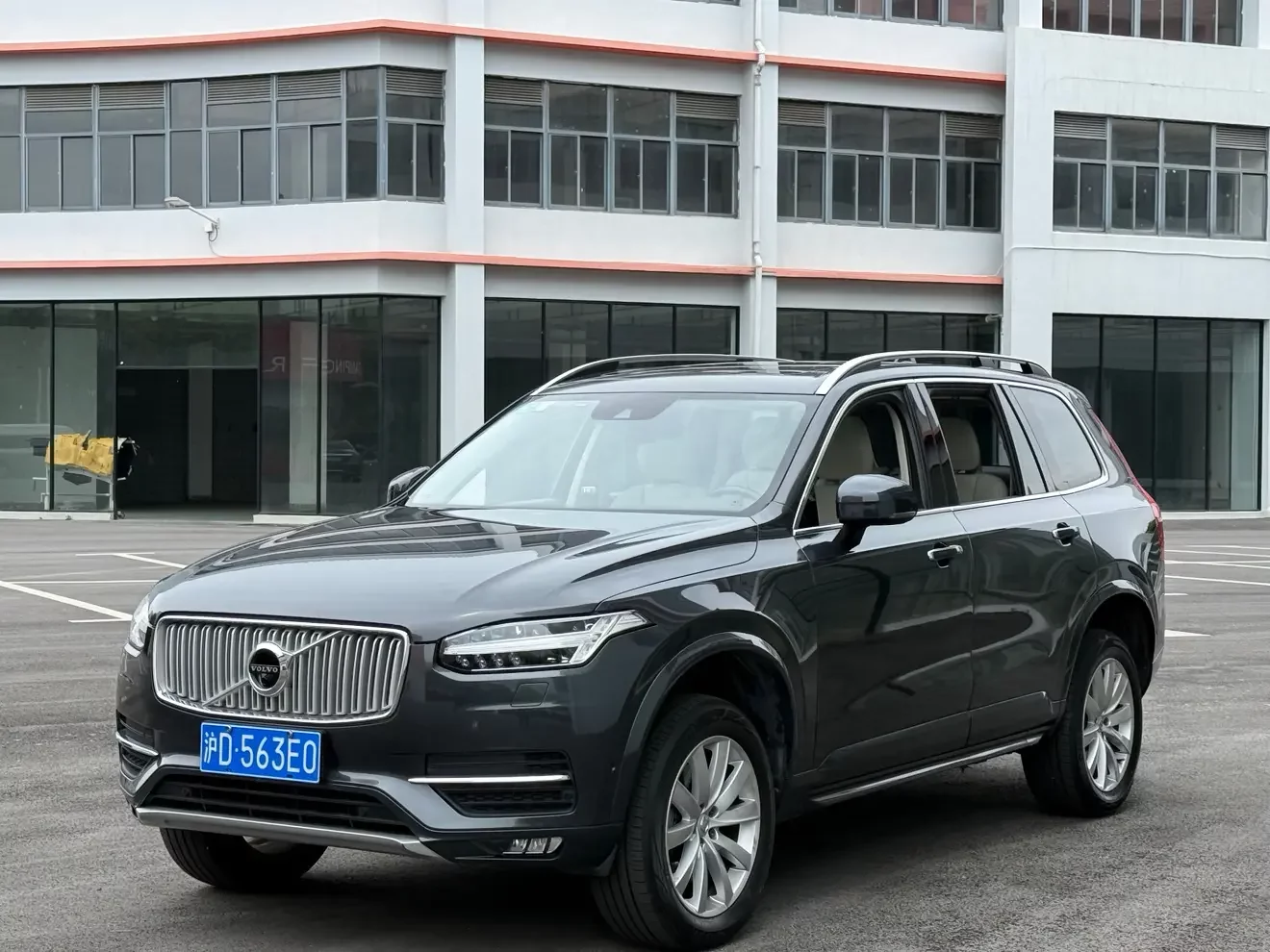 Volvo XC90