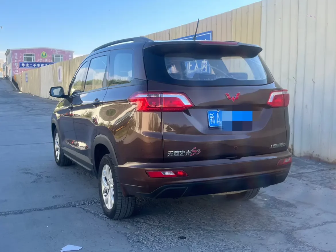 Wuling Hongguang S3