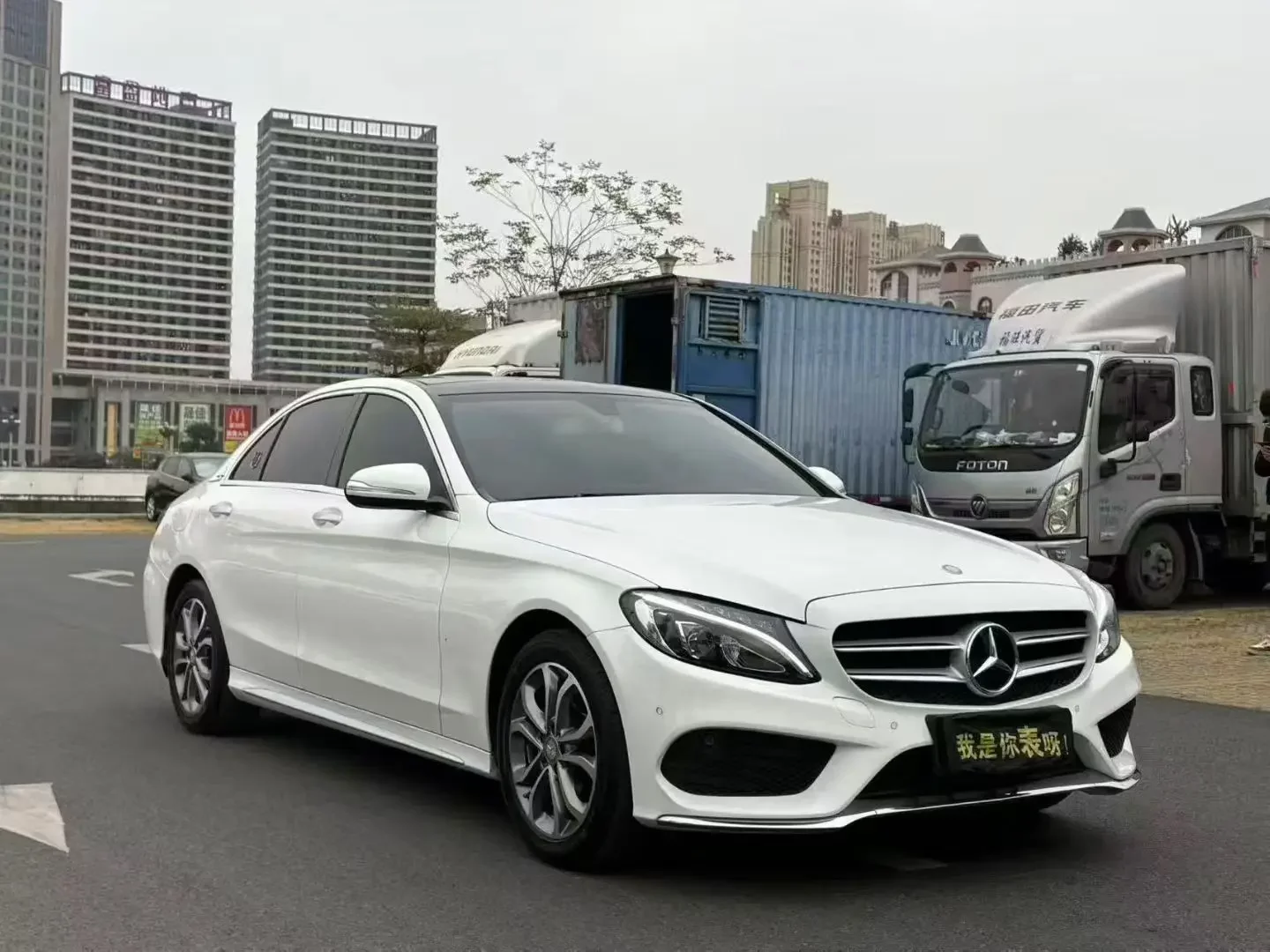 Mercedes-Benz C Class