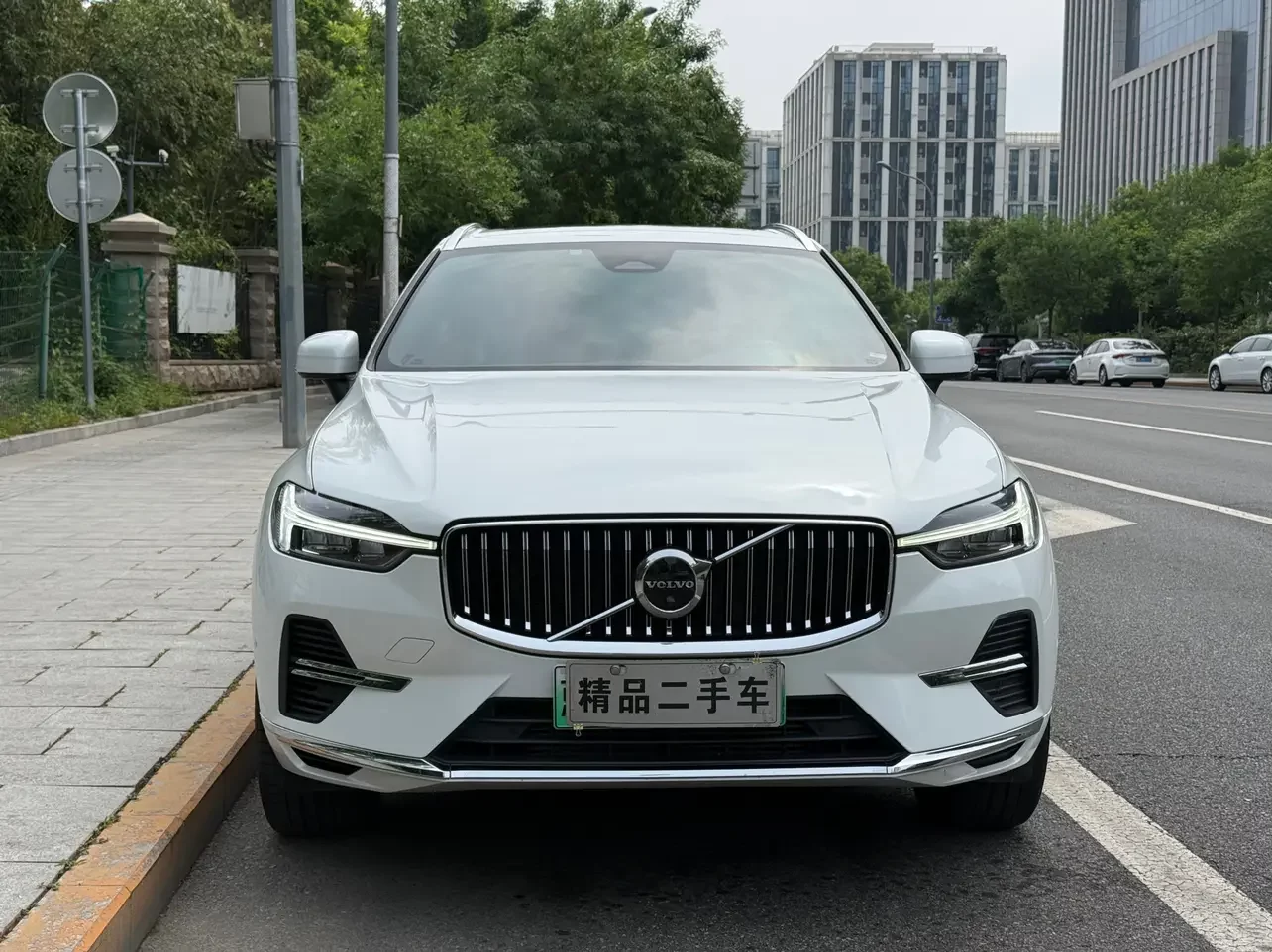 Volvo XC60 PHEV