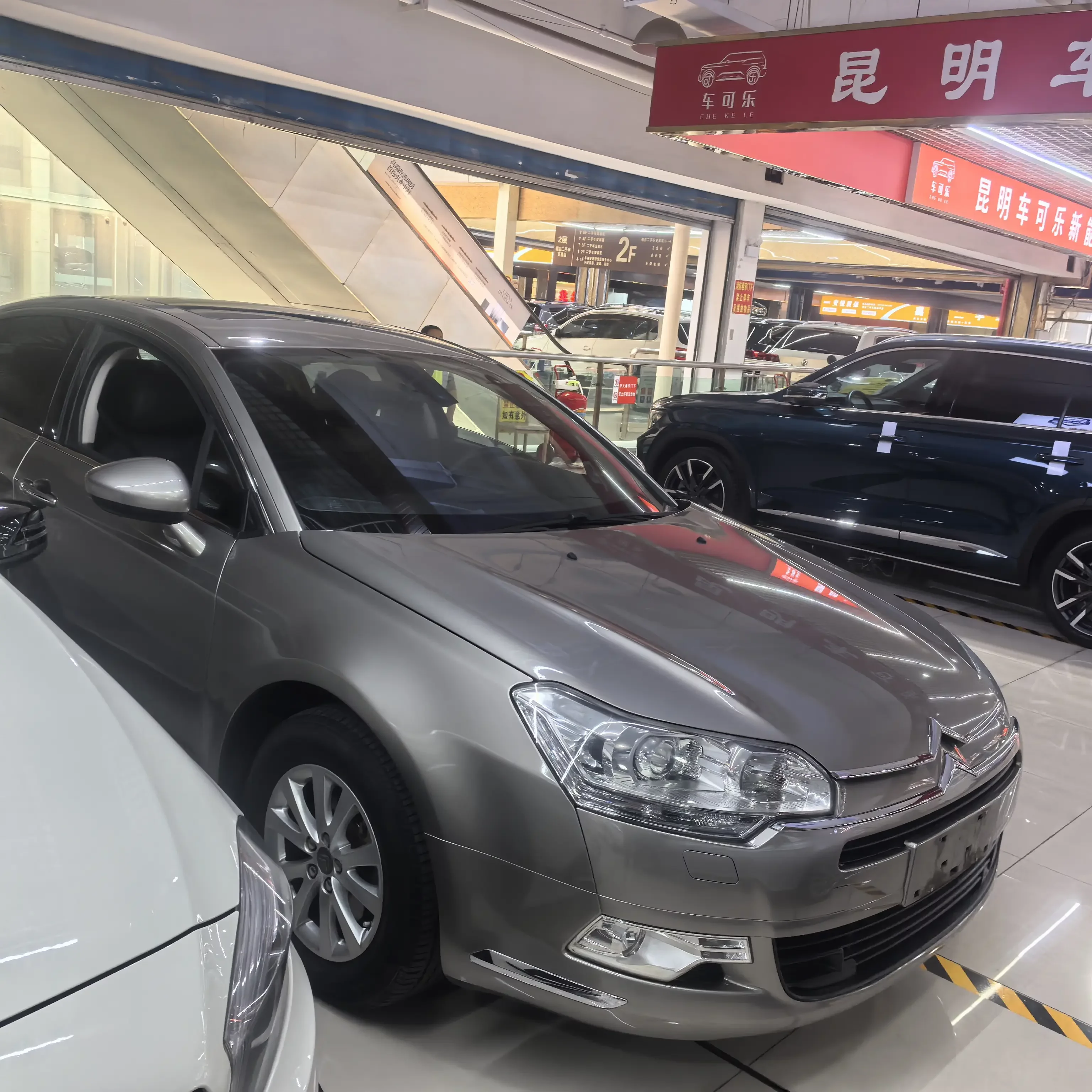 Citroën Citroen C5